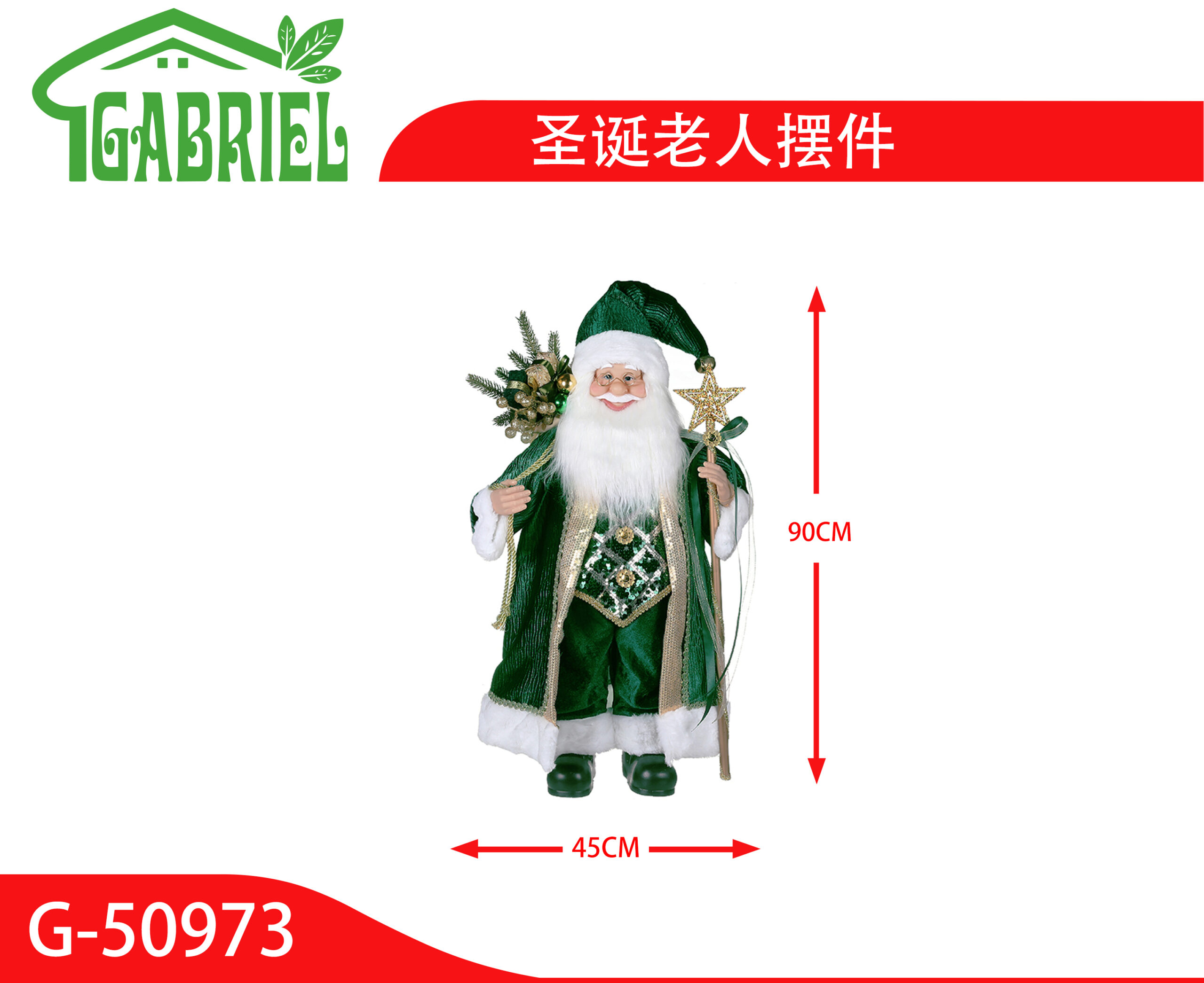 Santa Claus Figura Decorativa Navidad 90 cm