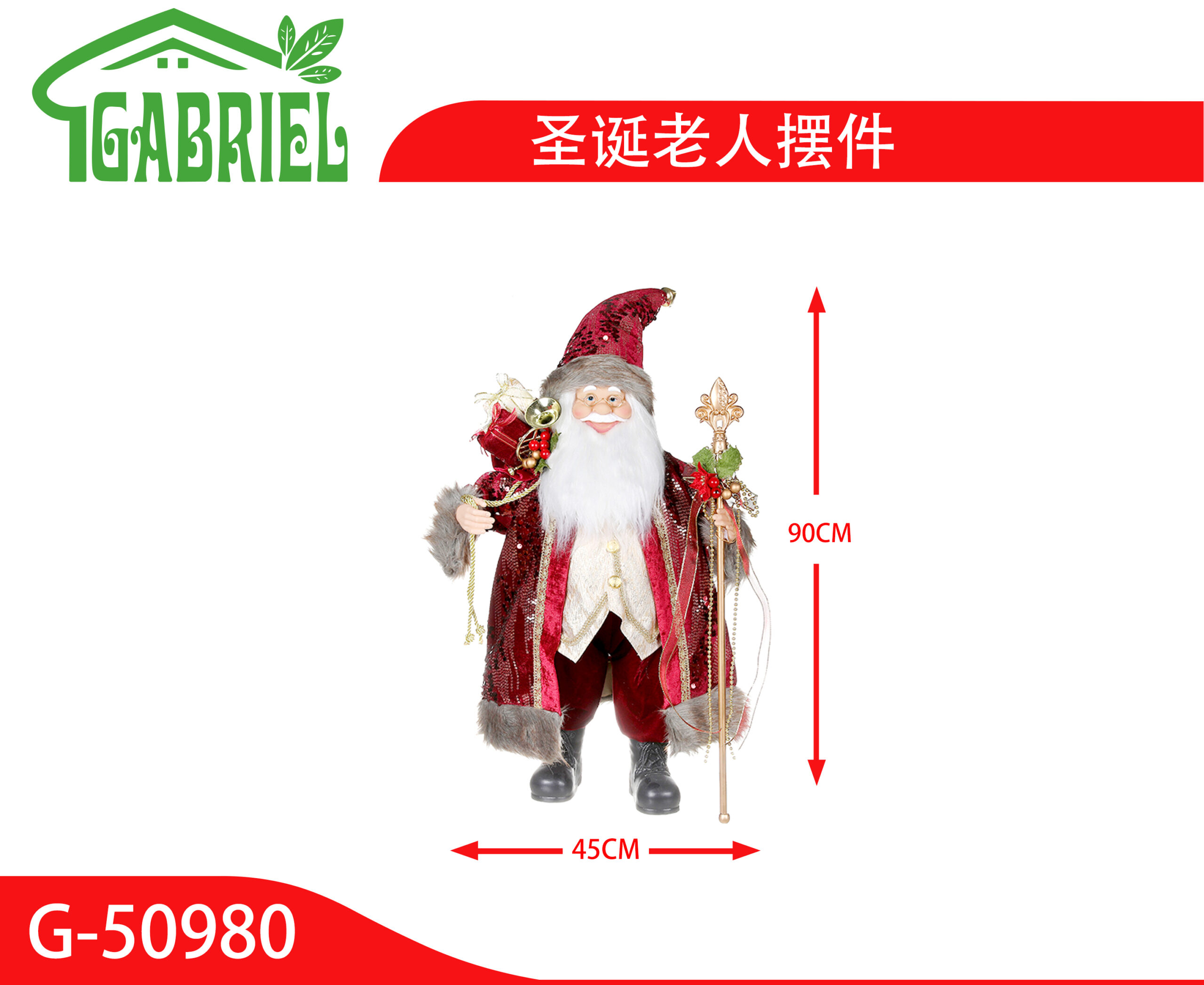 Santa Claus Figura Decorativa Navidad 90 cm