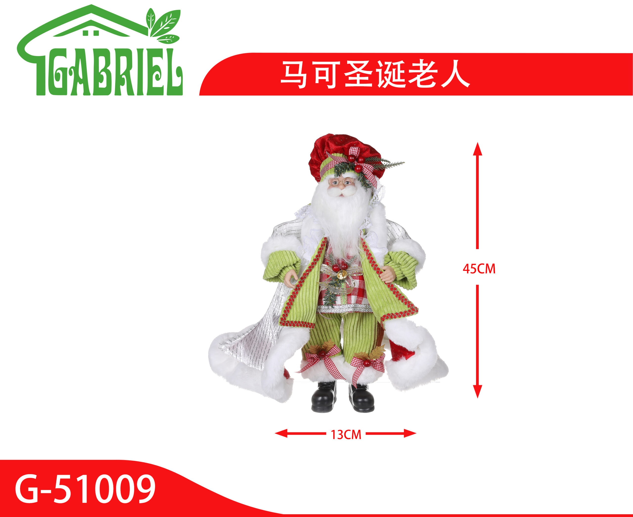 Santa Claus Marco Figura Decorativa Navidad 45 cm