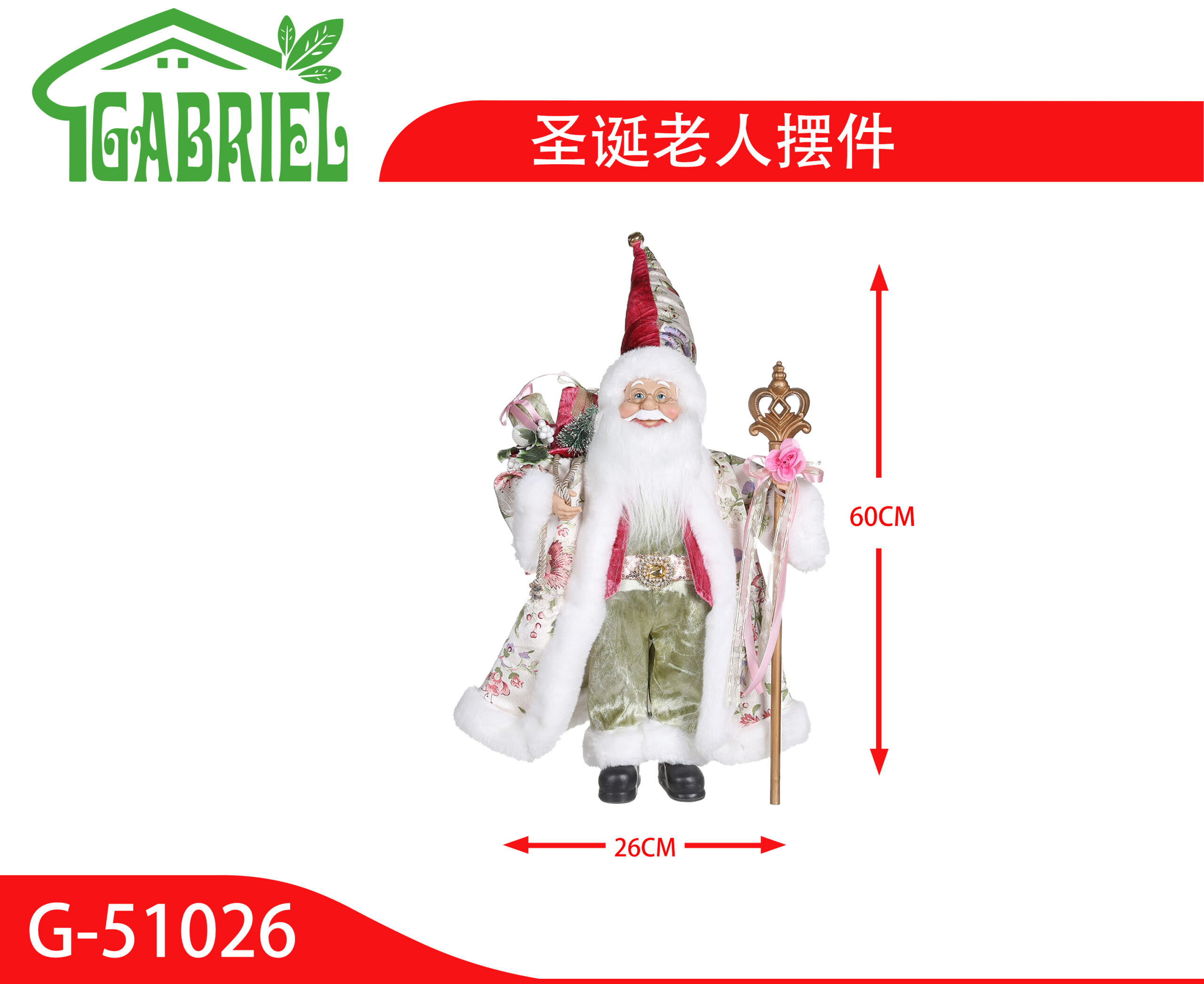 Santa Claus Figura Decorativa Navidad 60 cm