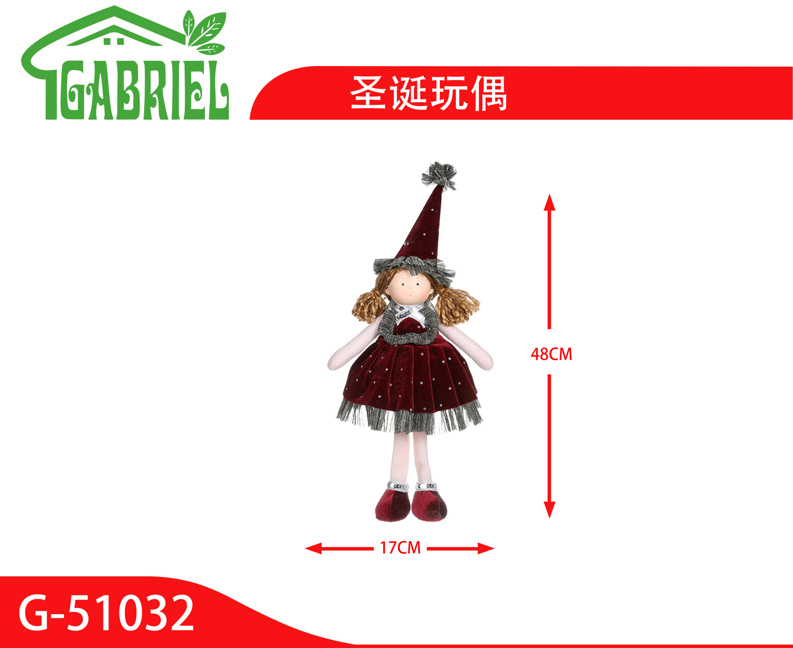 Muñeco de Navidad Adorno Decorativo 48 cm