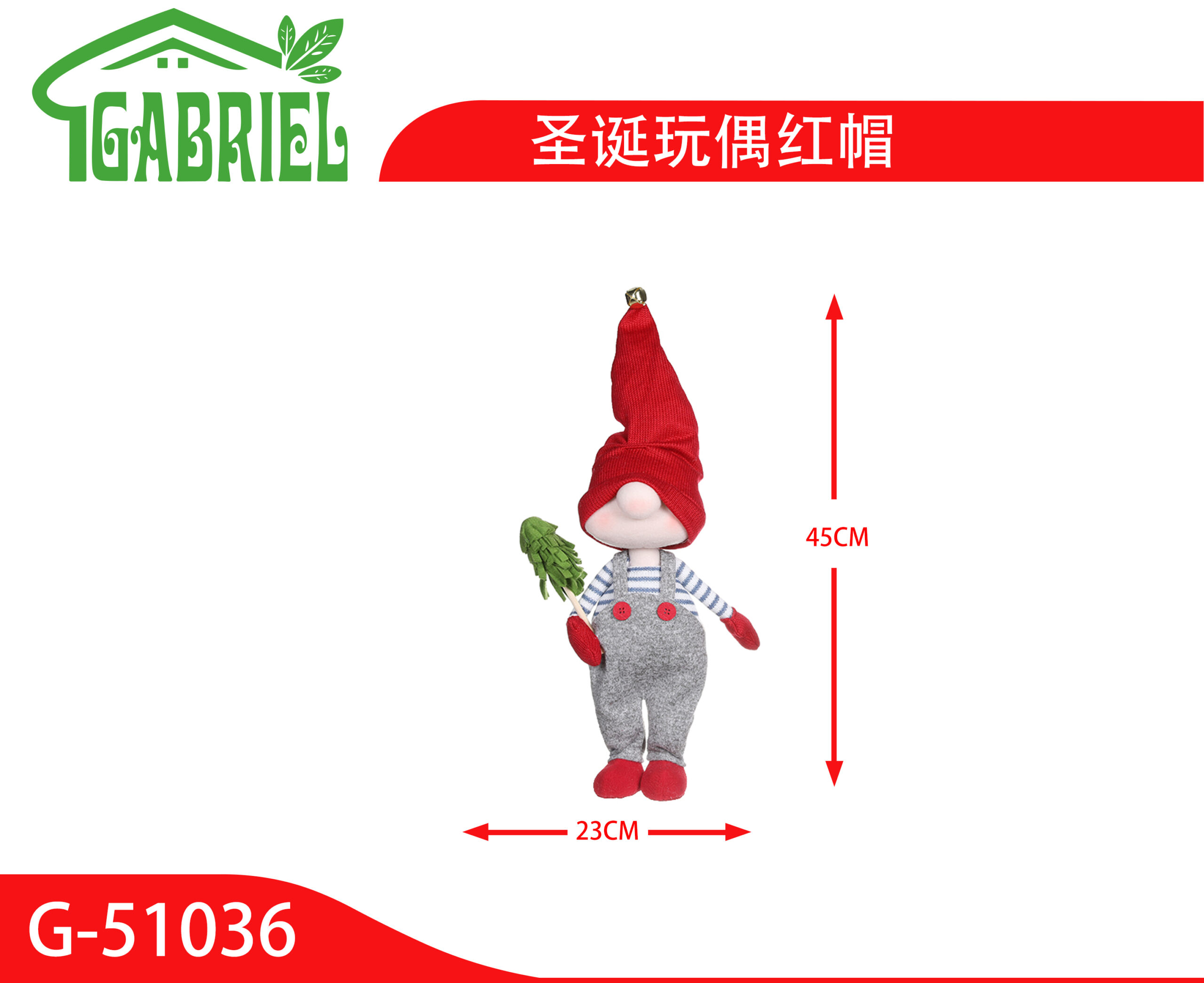 Muñeco de Navidad con Sombrero Rojo Figura Decorativa 45 cm
