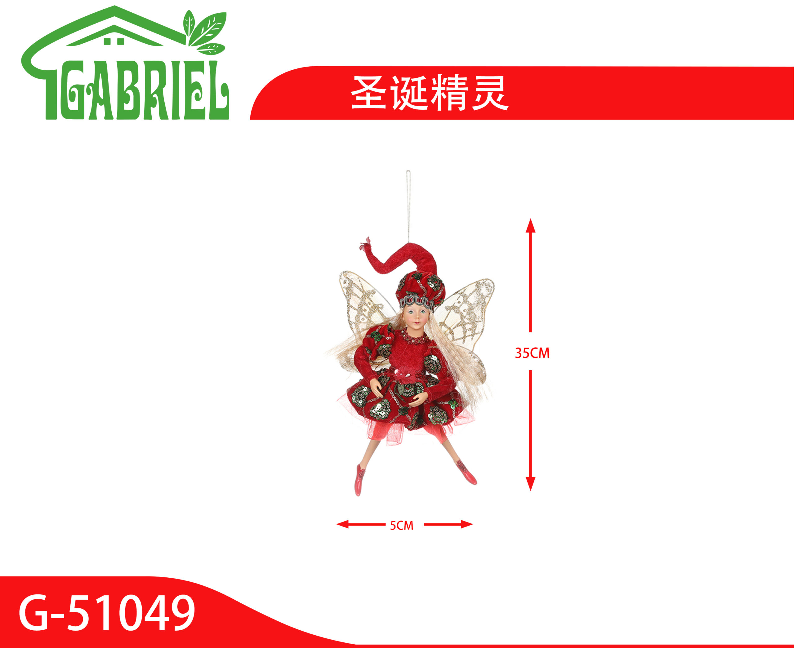 Duende Navideño Figura Decorativa 35 cm