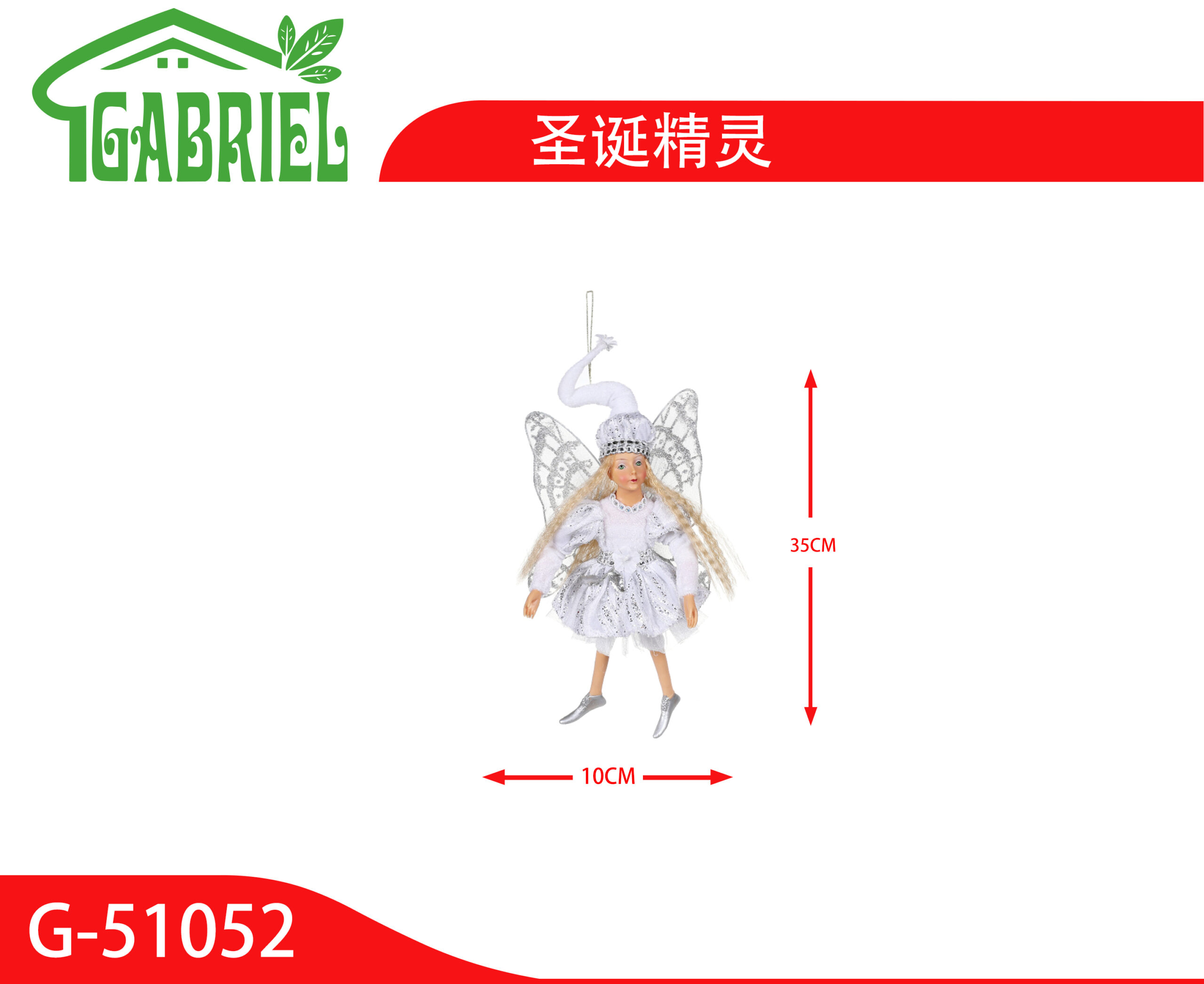 Duende Navideño Figura Decorativa 35 cm