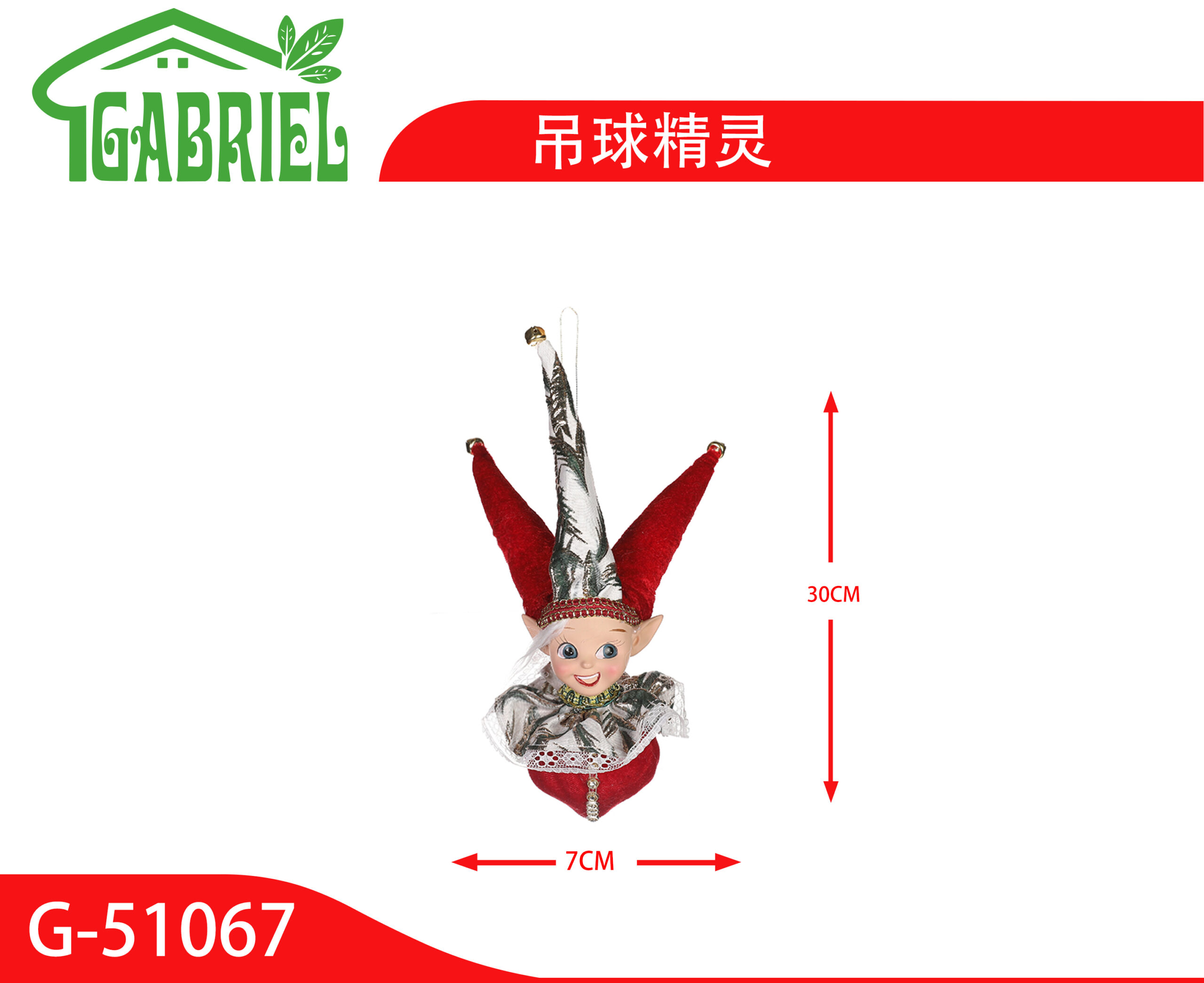 Duende Navideño Adorno Colgante 30 cm