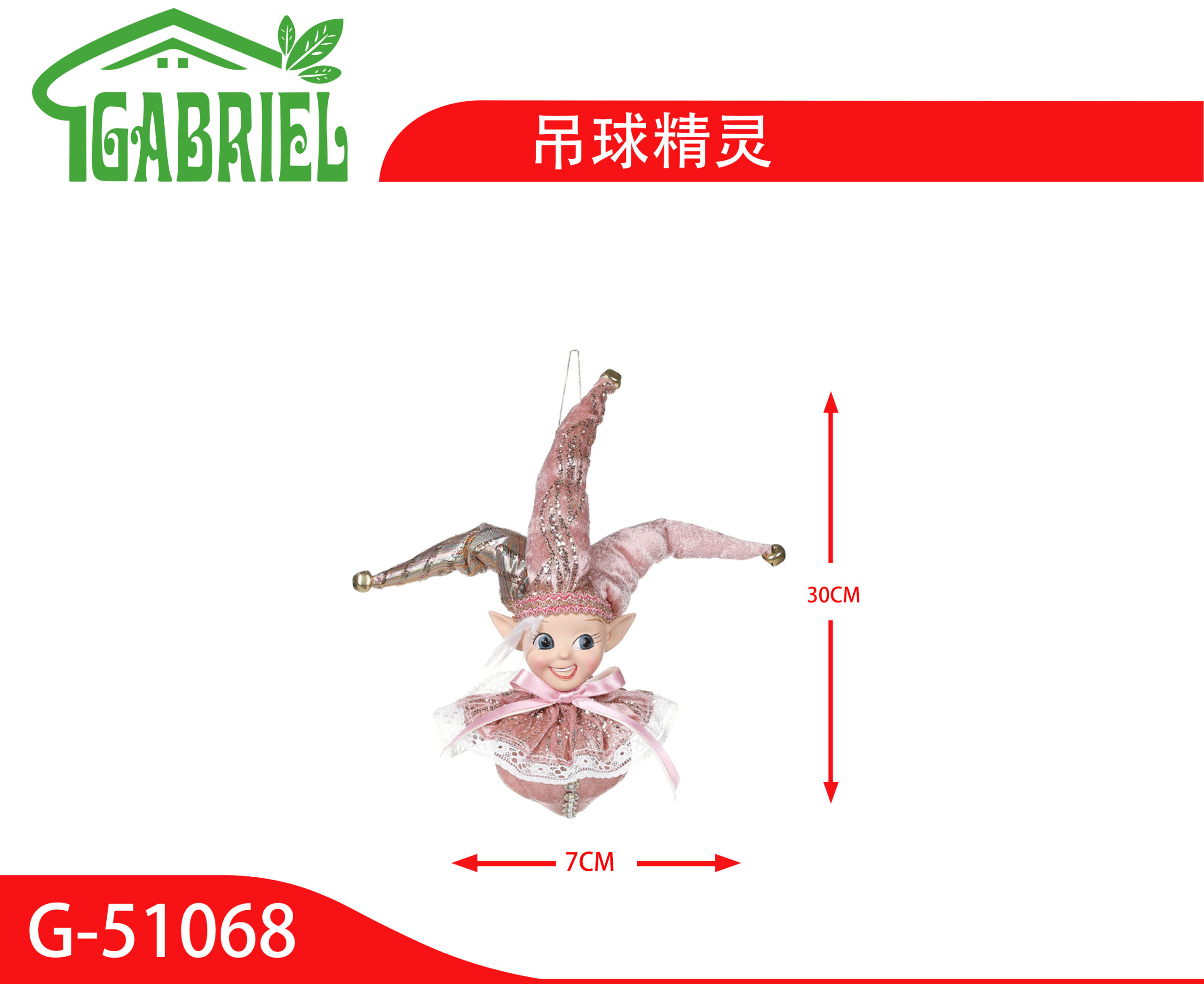 Duende Navideño Adorno Colgante 30 cm