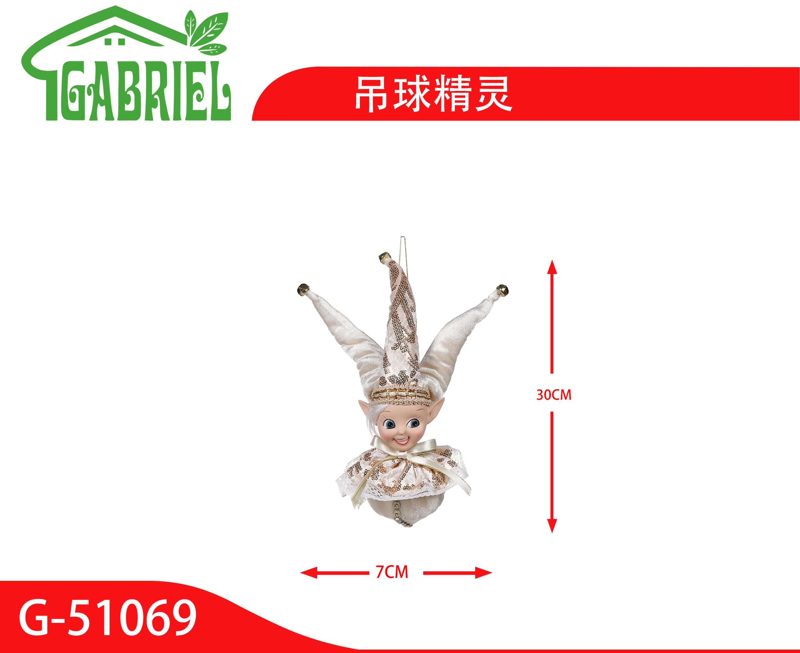 Duende Navideño Adorno Colgante 30 cm