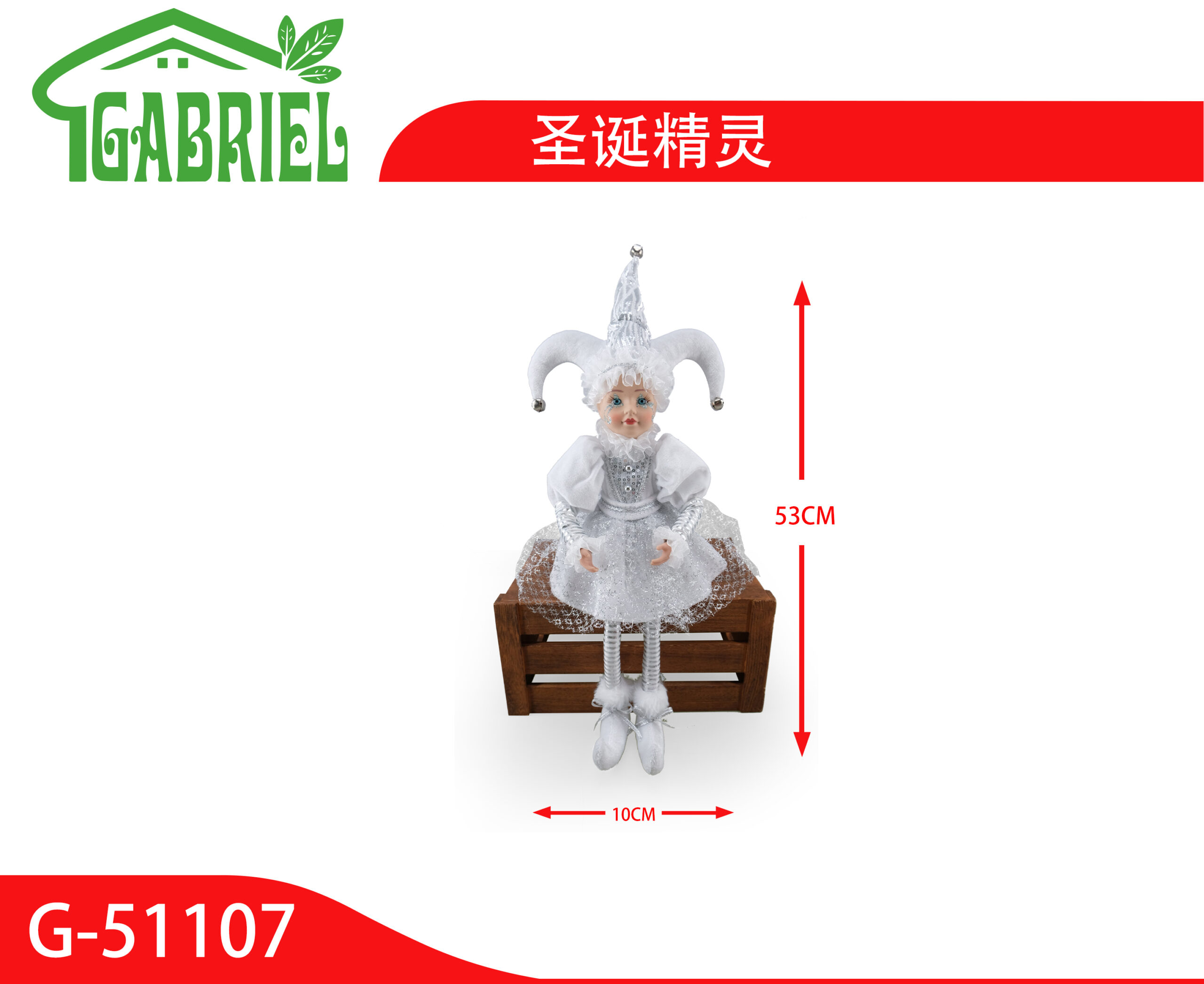 Duende Navideño Figura Decorativa 53 cm