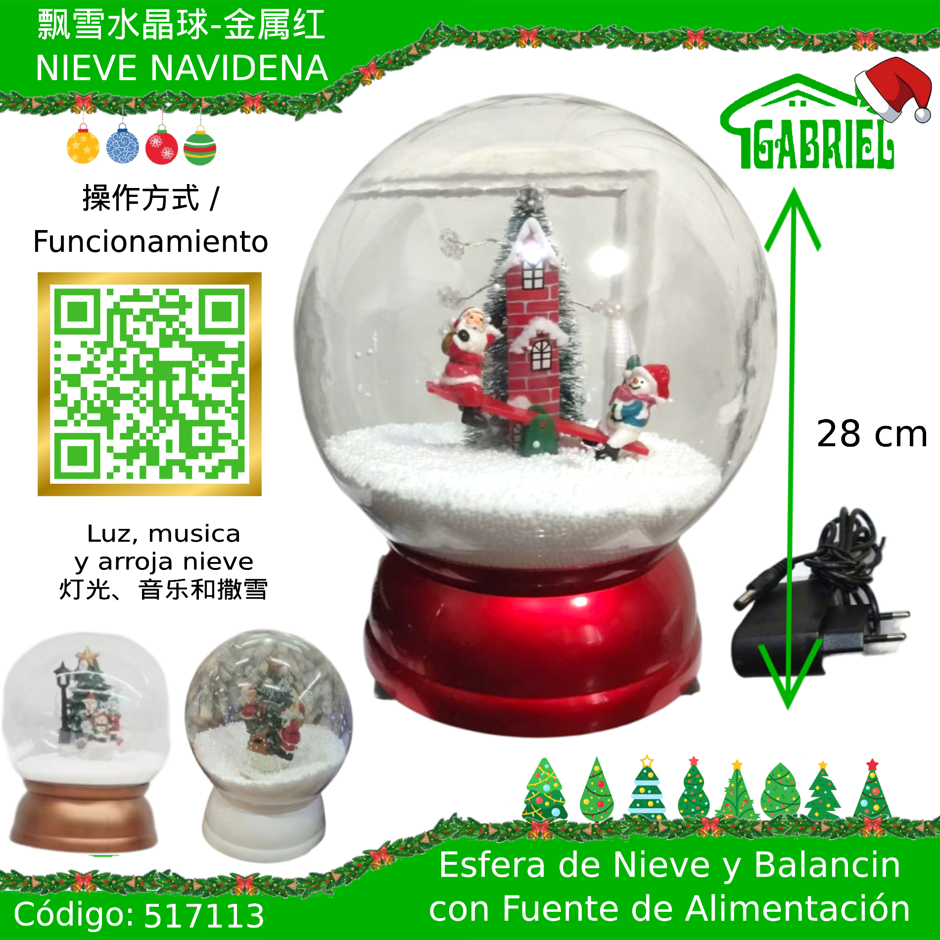 Esfera de Nieve con Decoración Interior + Fuente de Alimentación – Luces y Musica