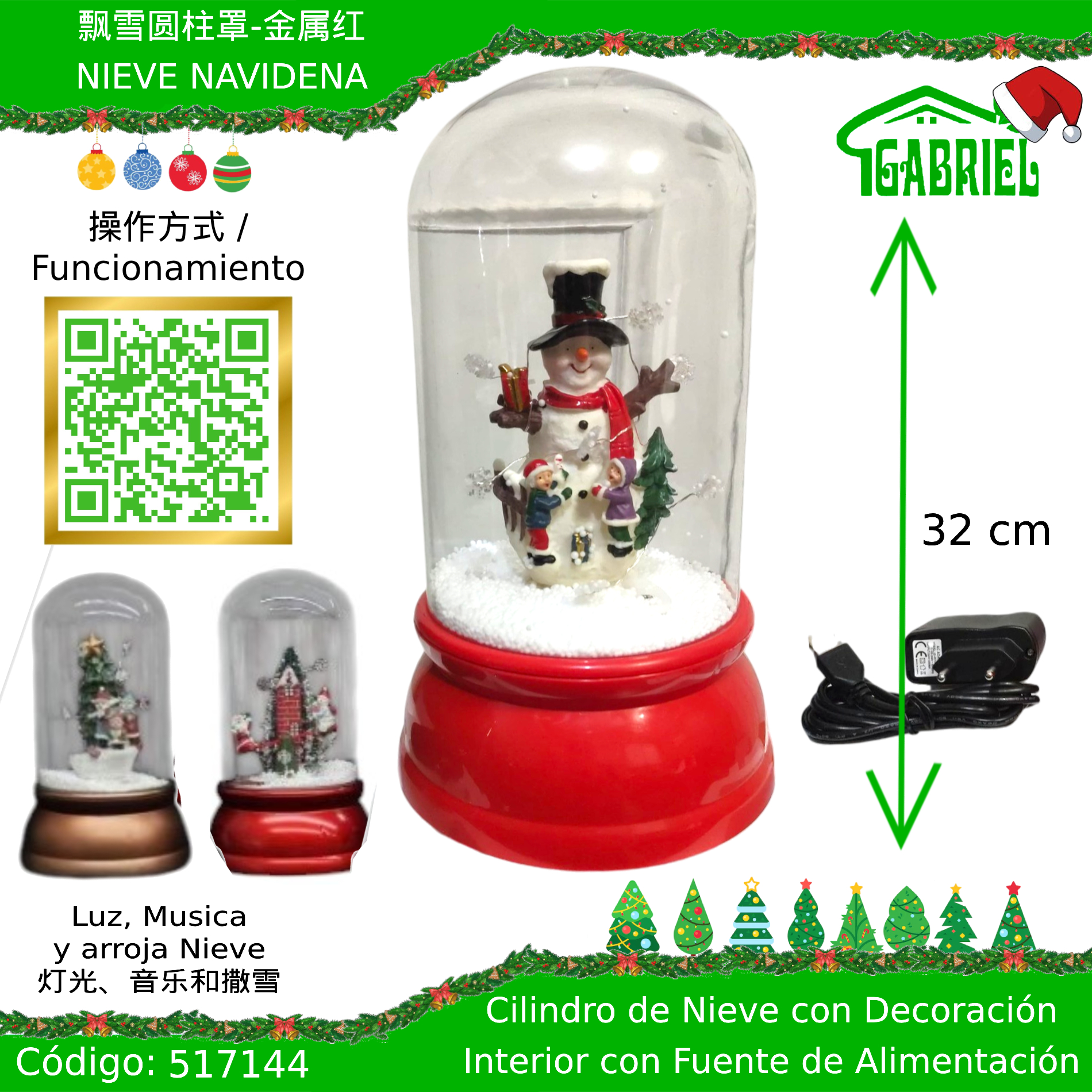 Cilindro de Nieve con Decoración Interior + Fuente de Alimentación – Luces y Musica