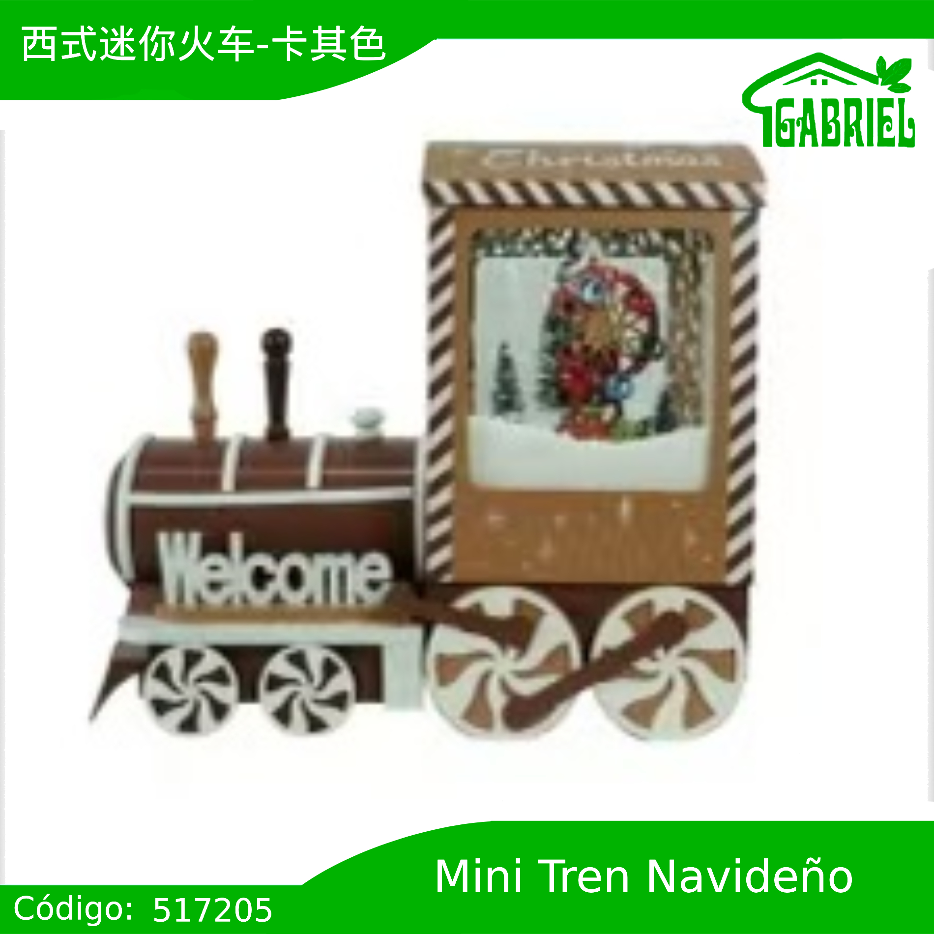 Tren de Navidad con Decoración Interior + Fuente de Alimentación – Luces y Musica
