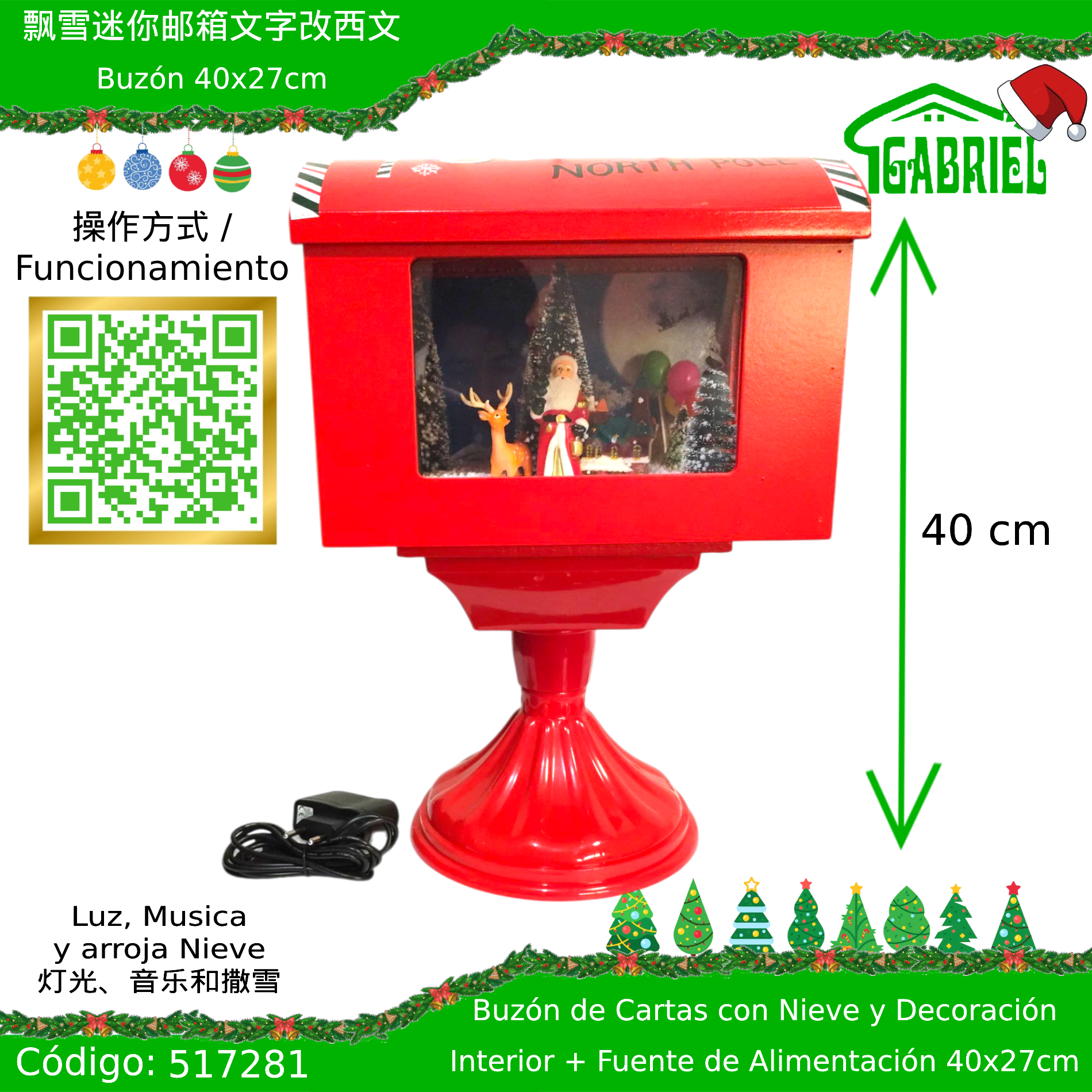 Buzón de Navidad con Decoración Interior + Fuente de Alimentación – Luces y Musica
