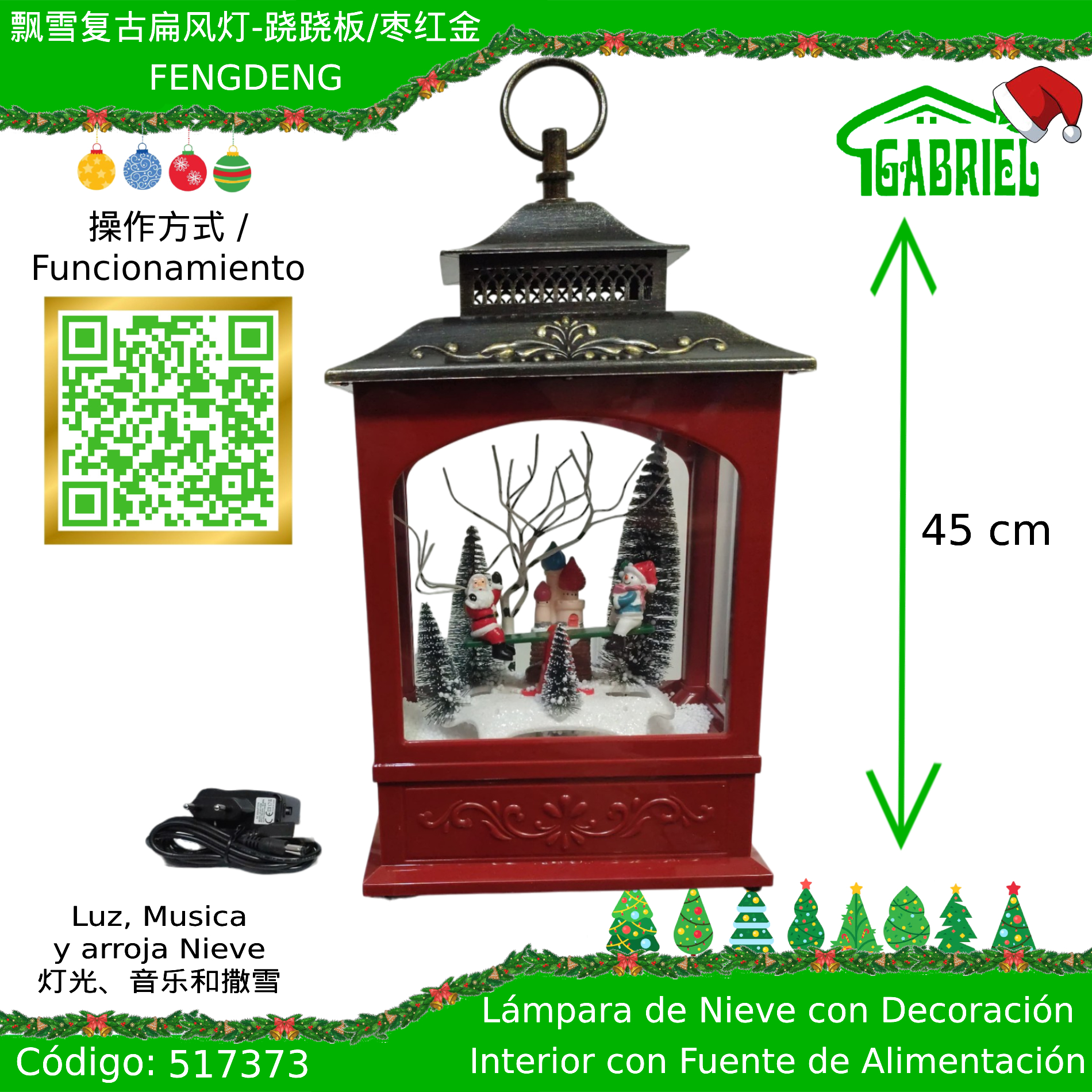 Faro Lámpara de Navidad con Decoración Interior + Fuente de Alimentación – Luces y Musica