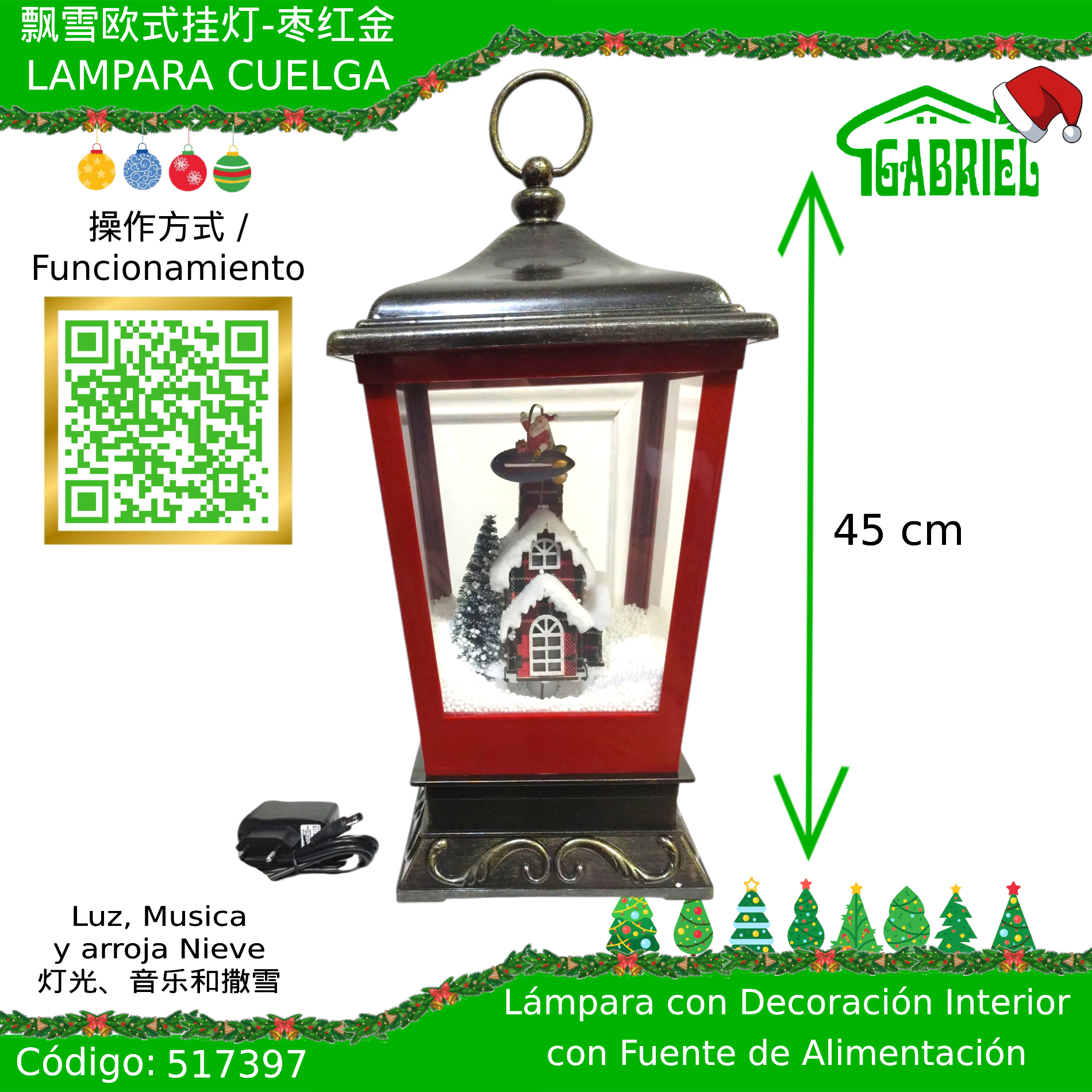 Faro Lámpara de Navidad con Decoración Interior + Fuente de Alimentación – Luces y Musica