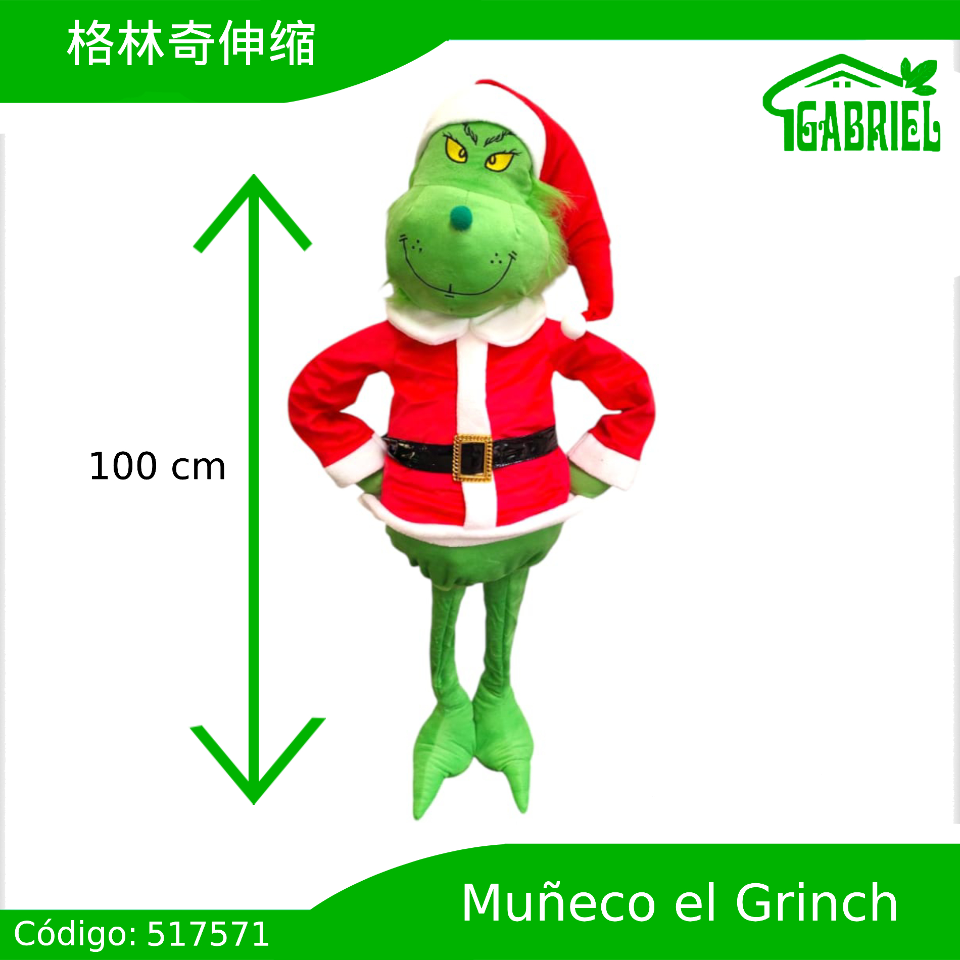 Grinch Figura Extensible Adorno Navideño