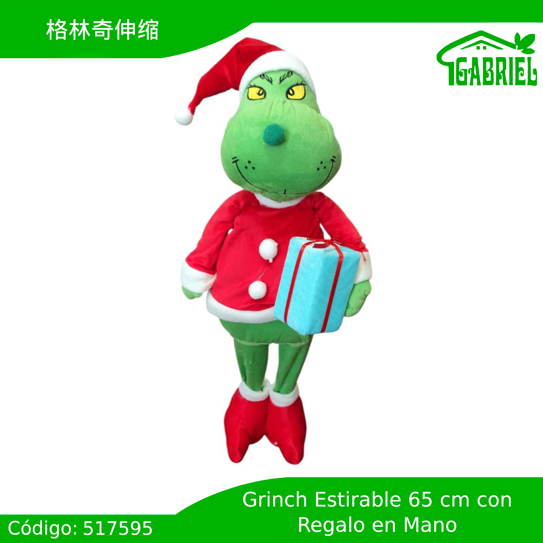 Grinch Figura Extensible Adorno Navideño