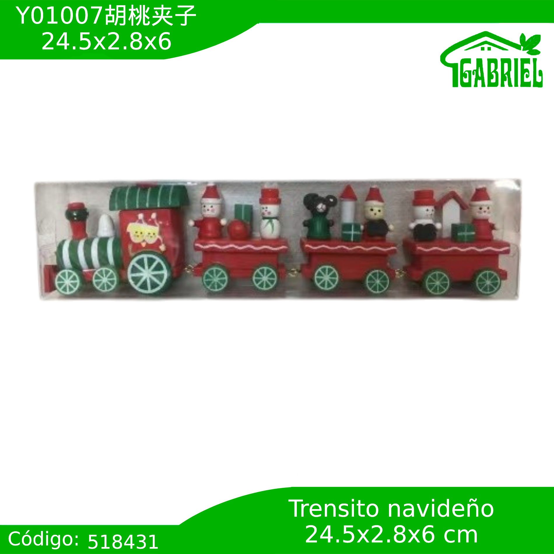 Trencito de Navidad Decoración 24.5×2.8×6 cm