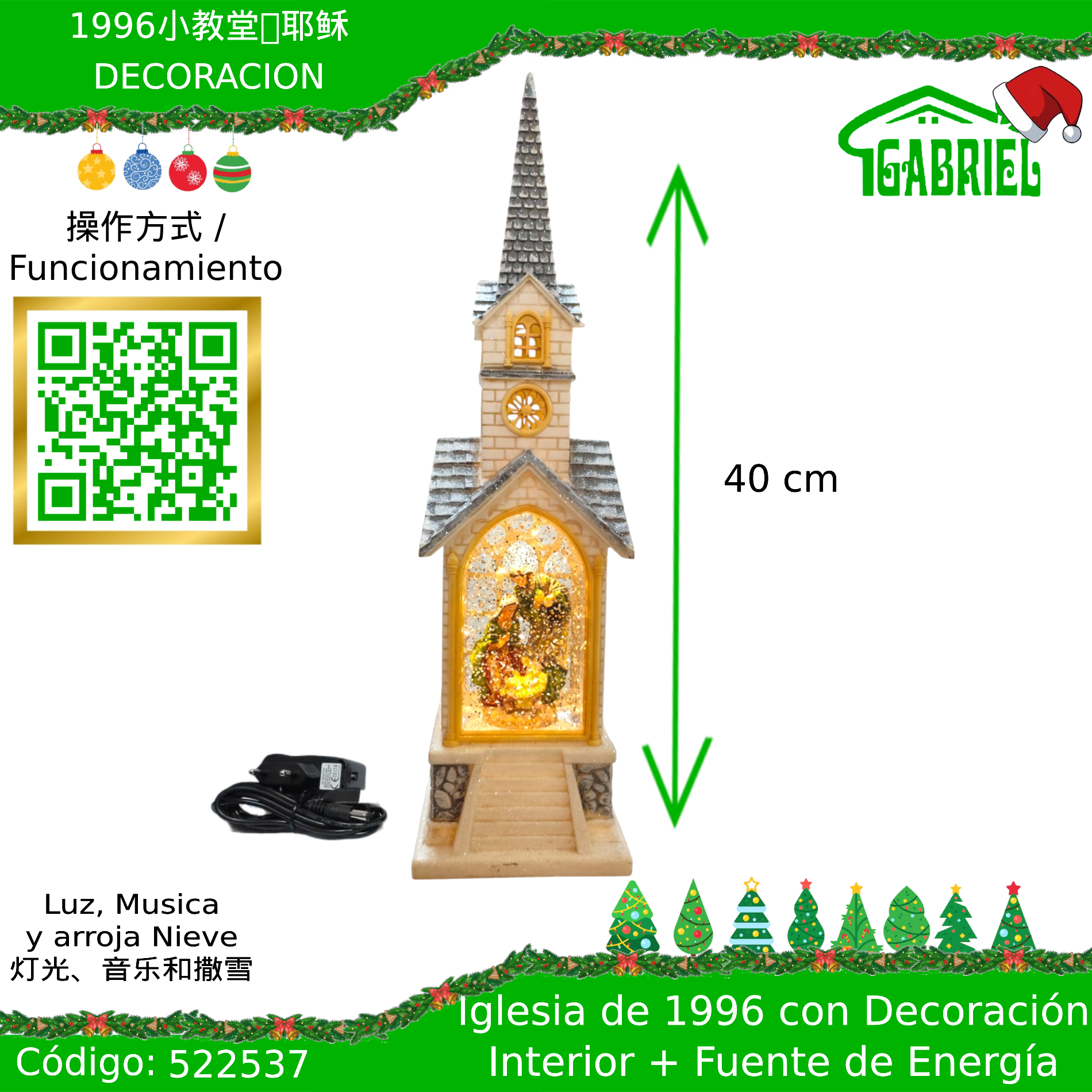 Iglesia de 1996 con Decoración Interior y Figuras Giratorias + Fuente de Alimentación – Luces y Musica