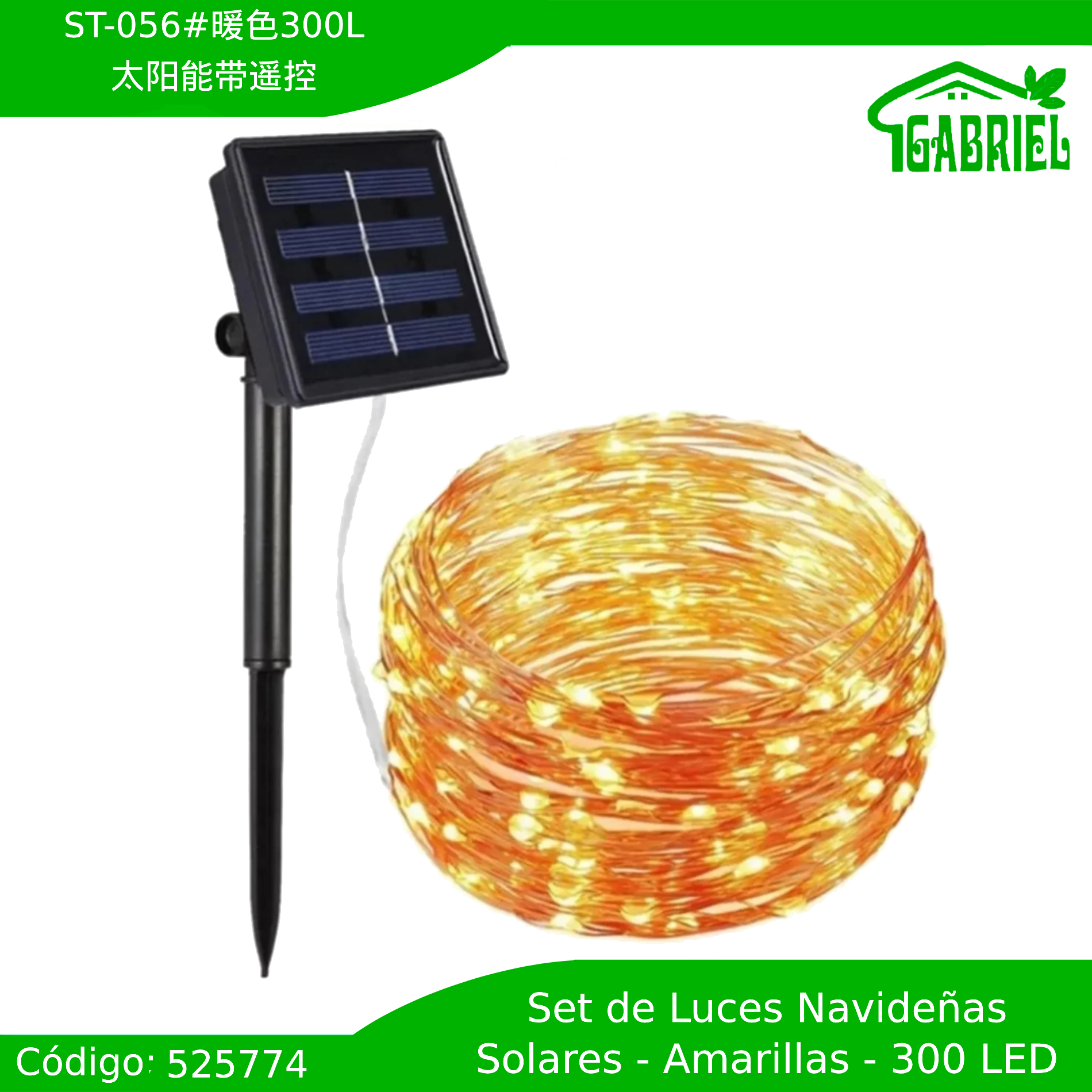 Set de 300 Luces LED Solares para Navidad – Luces Cálidas