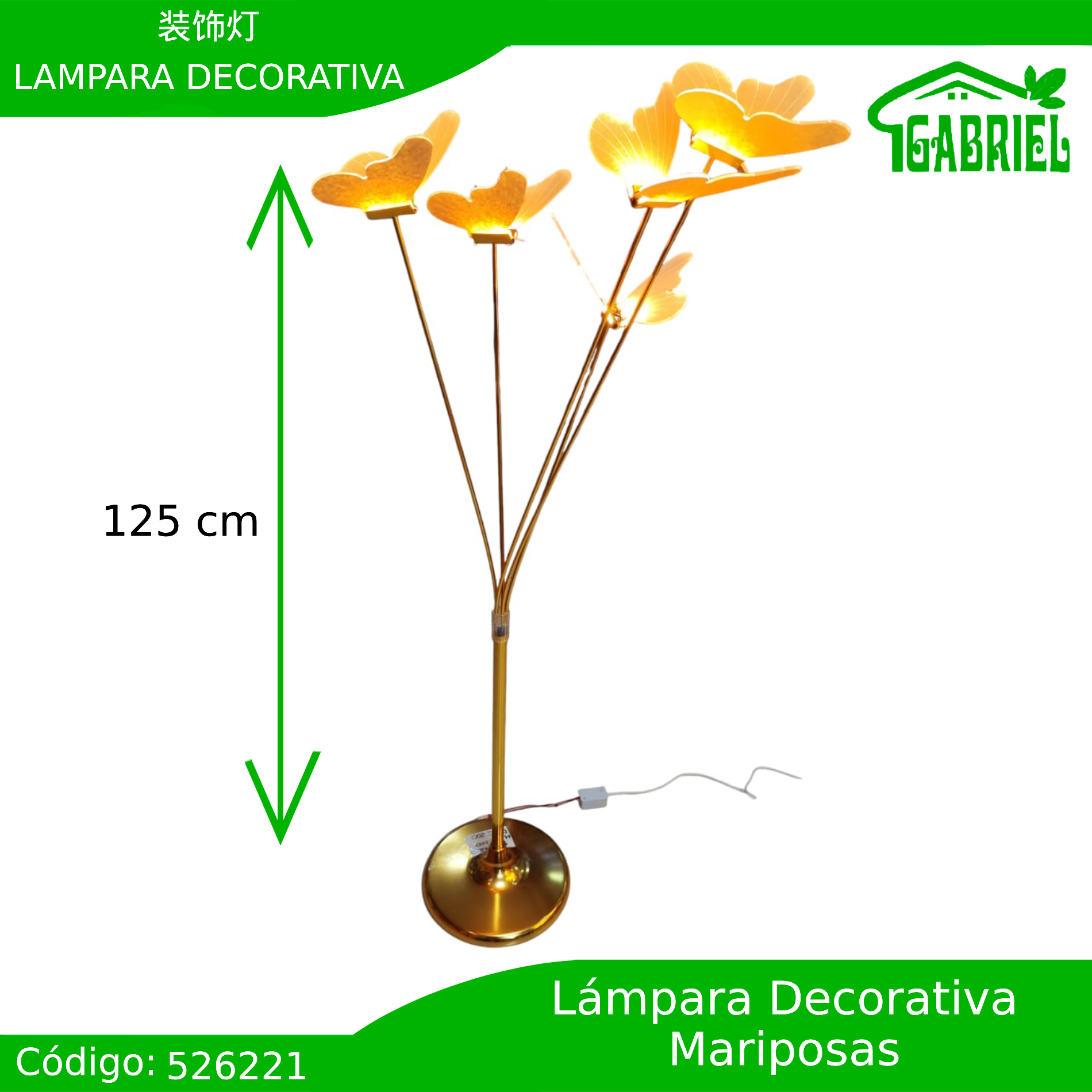 Lámpara de Piso Decorativa con Forma de Mariposas 125 cm