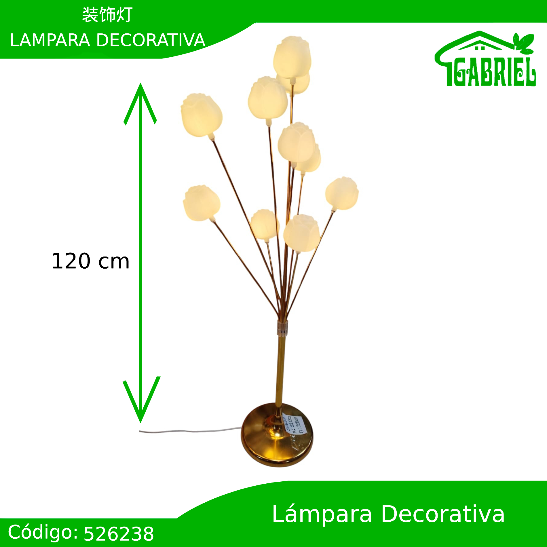 Lámpara de Piso Decorativa con Forma de Flores 120 cm