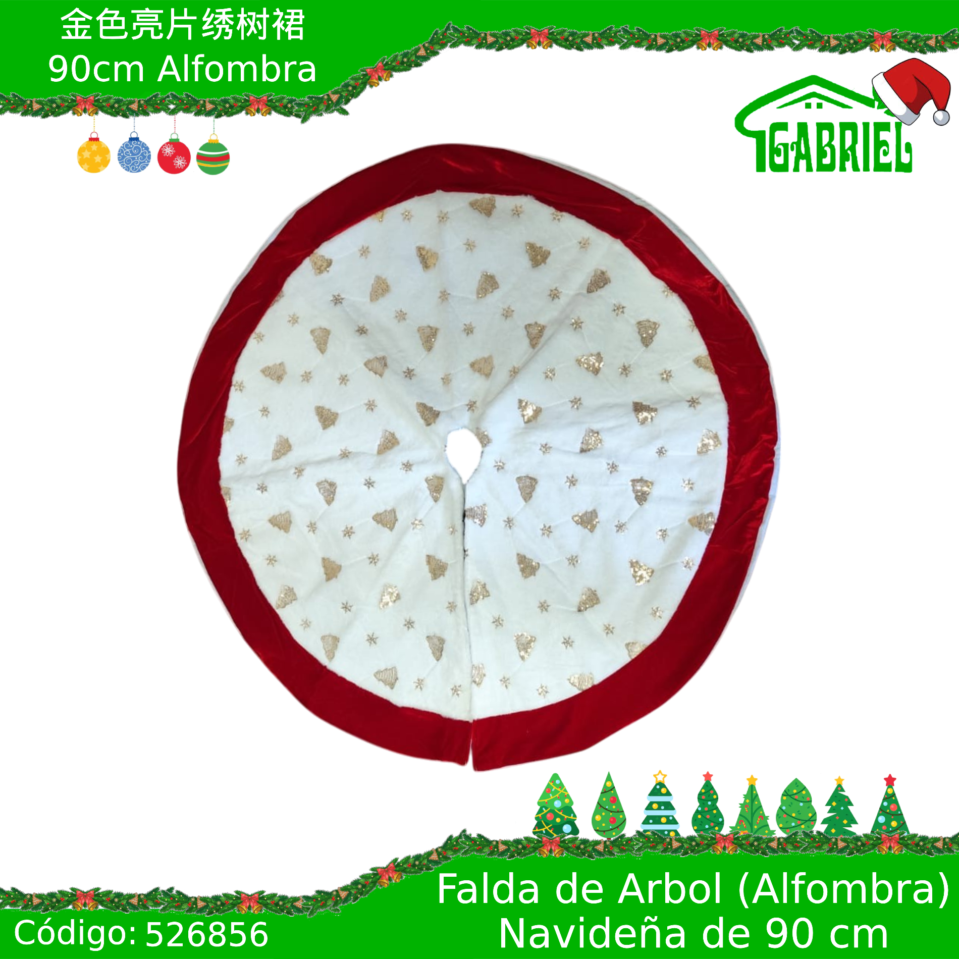 Alfombra Falda de Árbol Navideño con Diseño 90cm