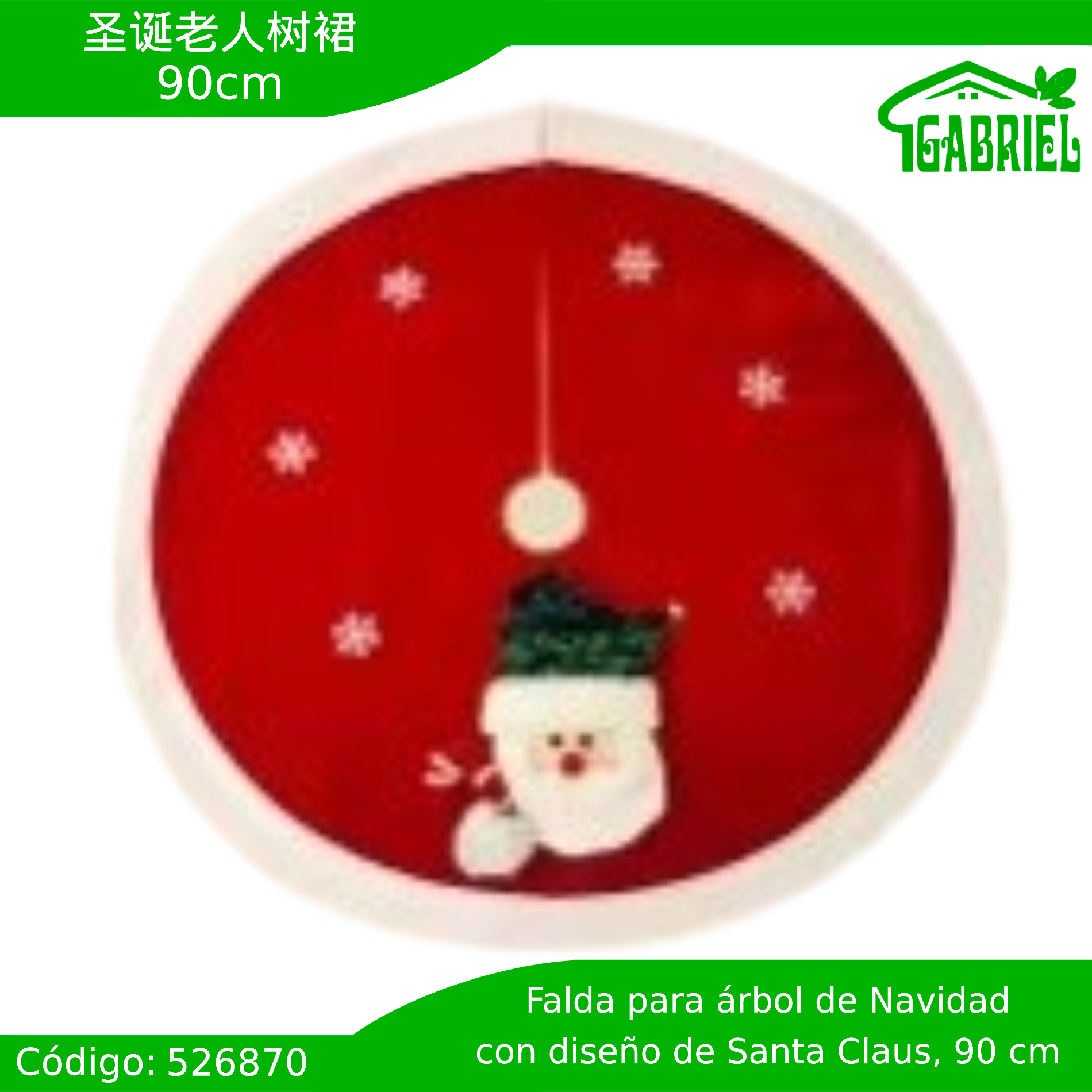 Alfombra Falda de Árbol Navideño con Diseño 90 cm