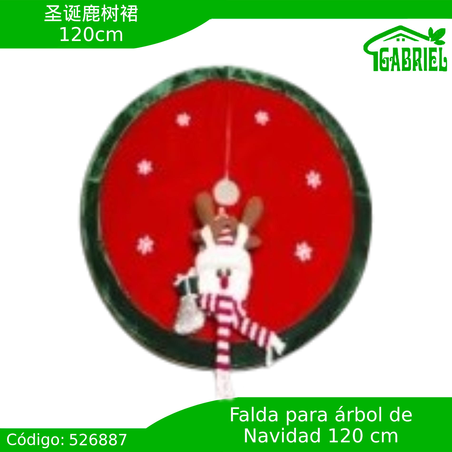 Alfombra Falda de Árbol Navideño con Diseño 120cm