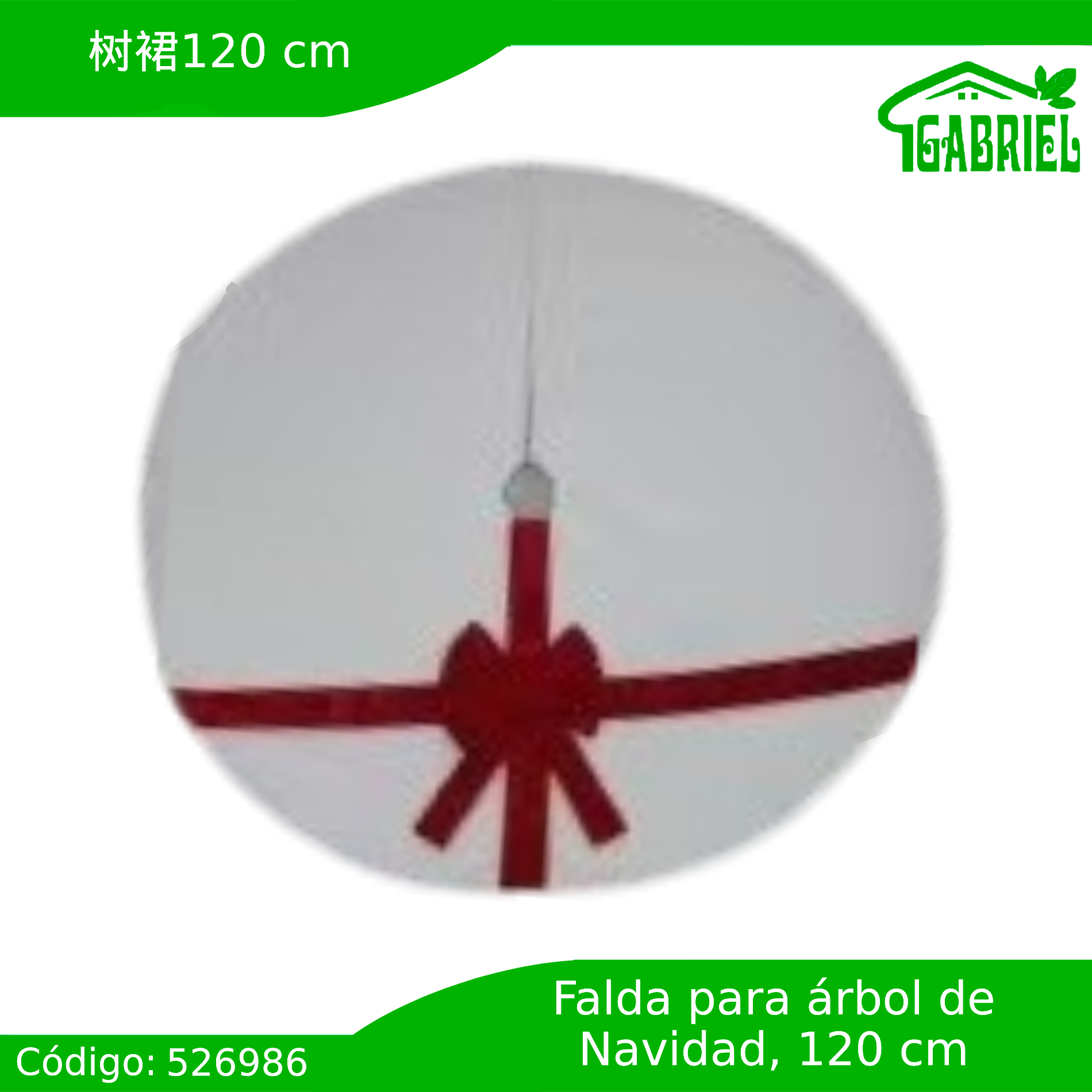 Alfombra Falda de Árbol Navideño con Diseño 120cm