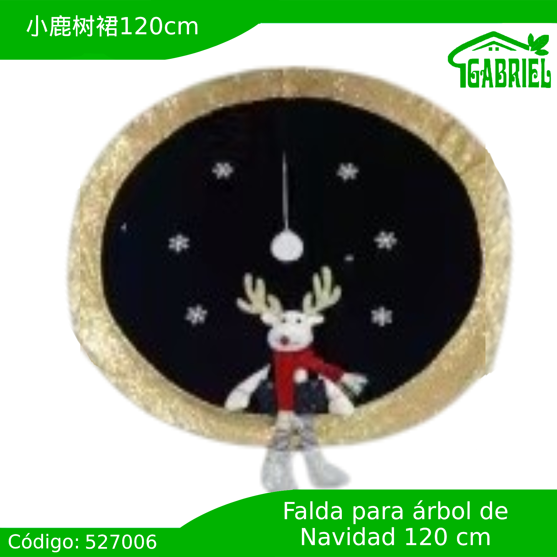 Alfombra Falda de Árbol de Navidad 120 cm
