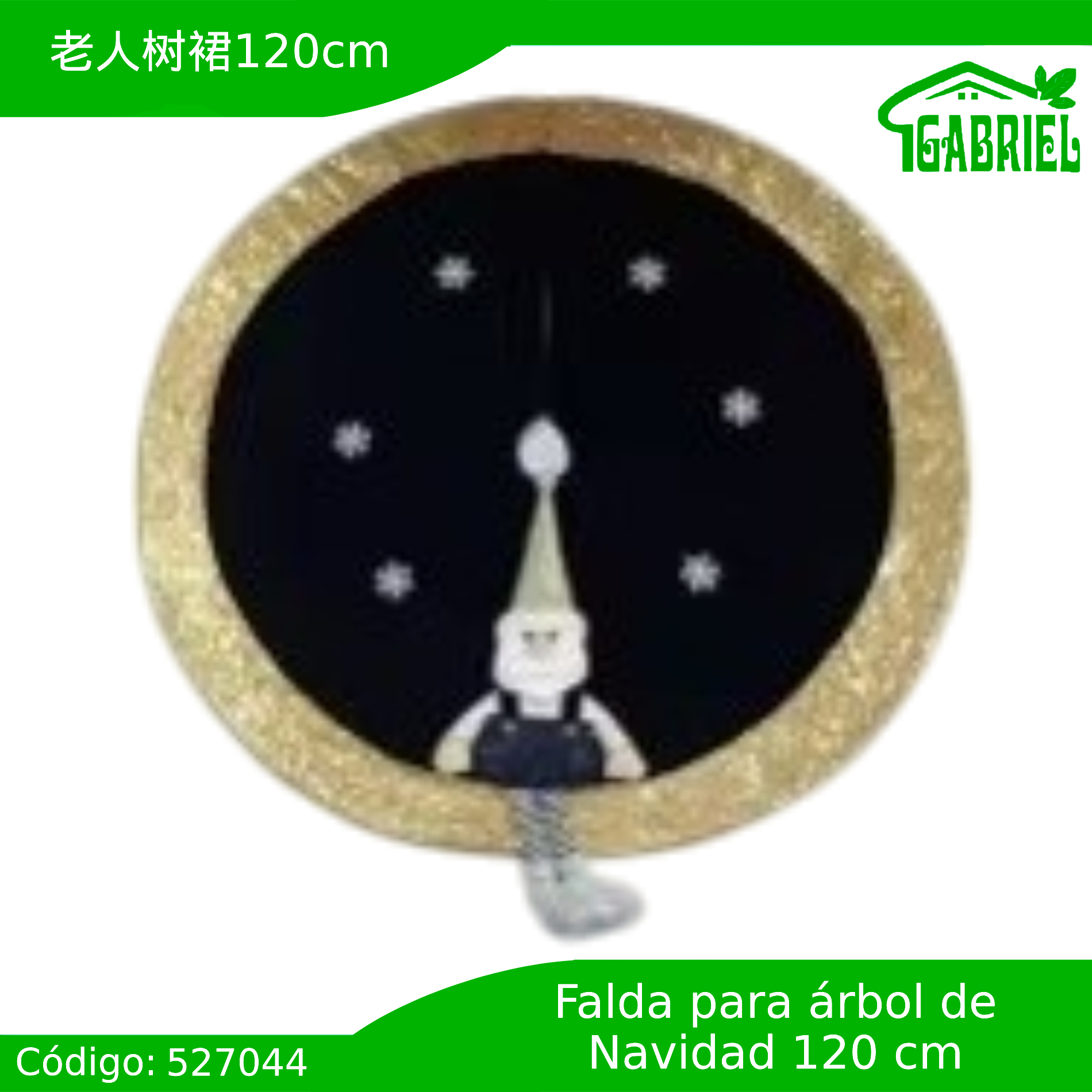 Alfombra Falda de Árbol de Navidad 120 cm