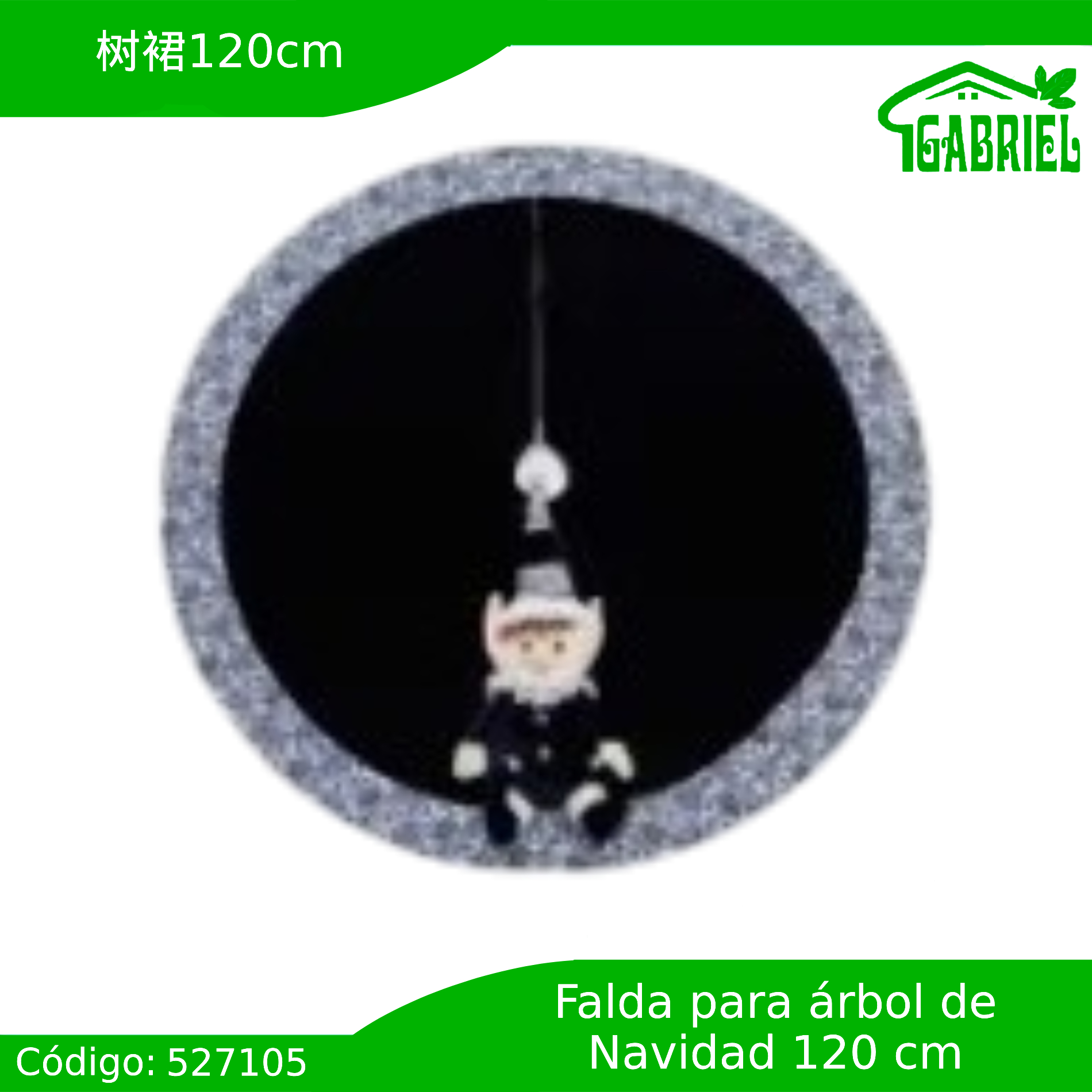 Alfombra Falda de Árbol de Navidad 120 cm