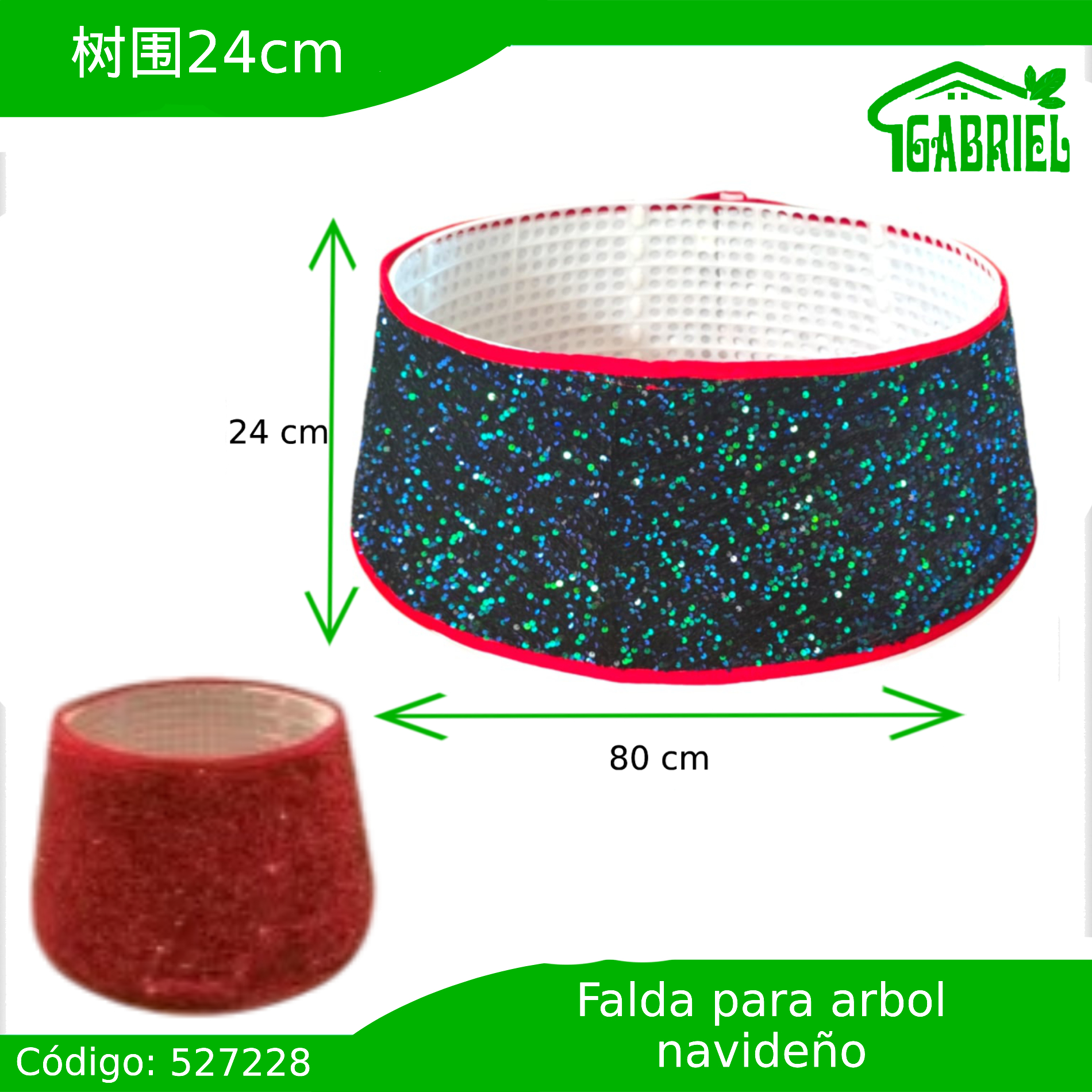 Falda de Árbol Navideño Colores Surtidos 24×80 cm