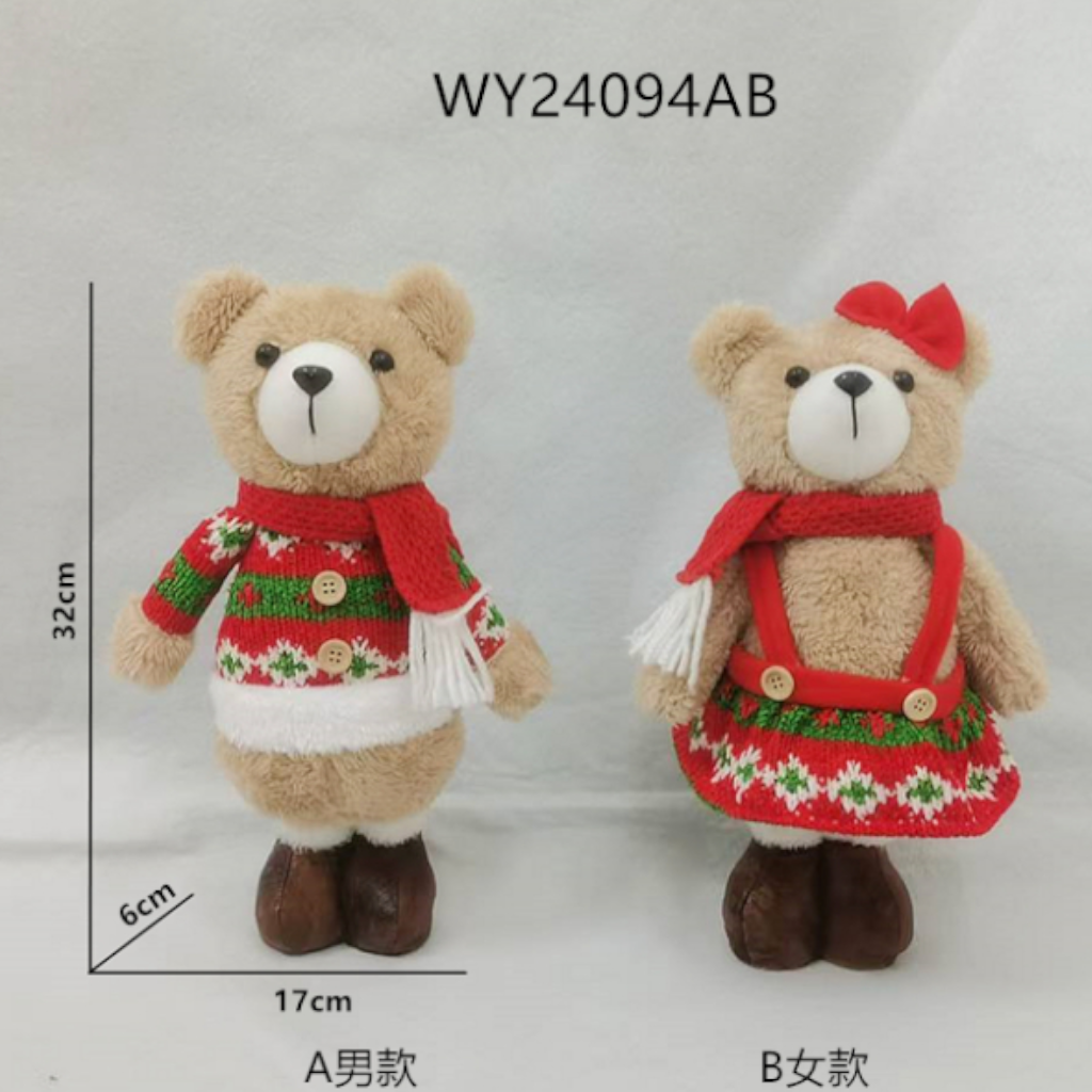 Muñeco Navideño Oso de Pie 32 cm – 2 Modelos Surtidos con Suéter/ Vestido, Adorno para Mesa y Vitrina