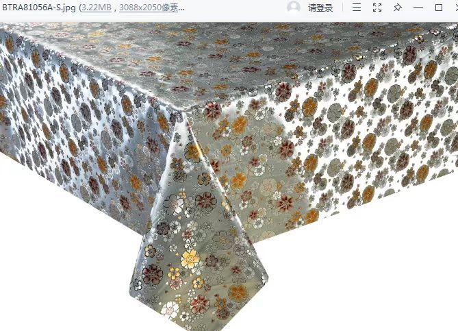 1.37*20M BTRA-81056A-SMANTEL