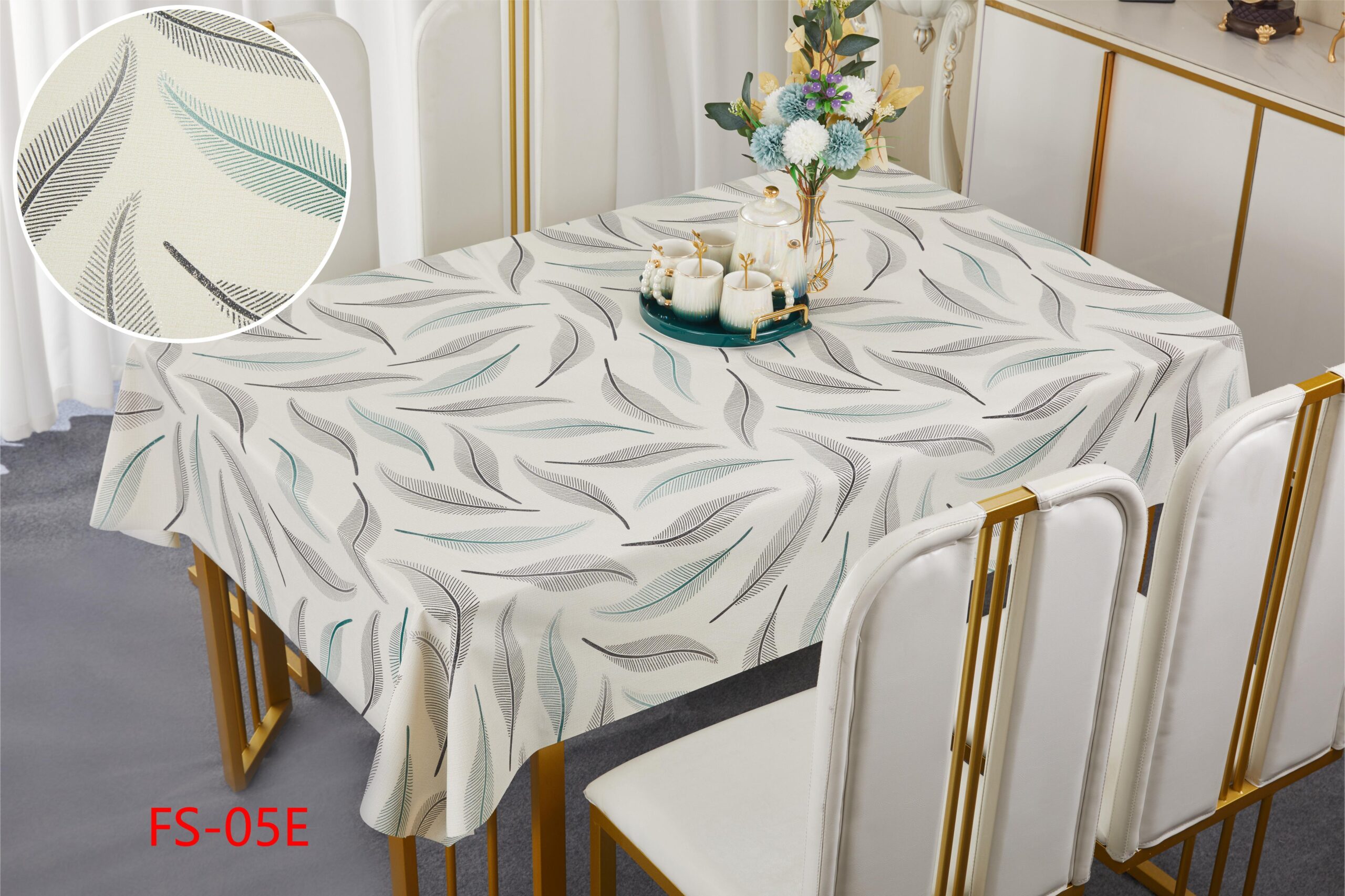 1.37*20M FS-05EMANTEL