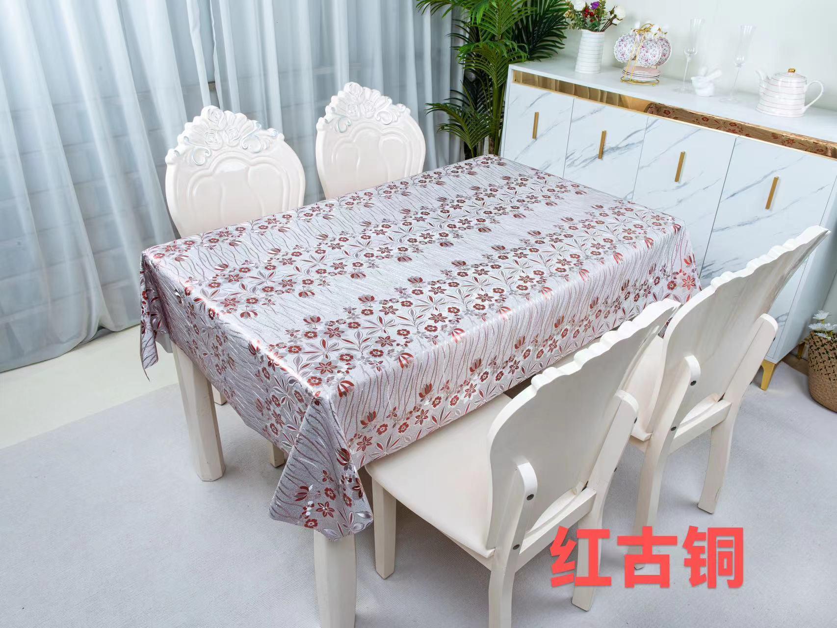 1.37*20M YPEF-221W-SMANTEL