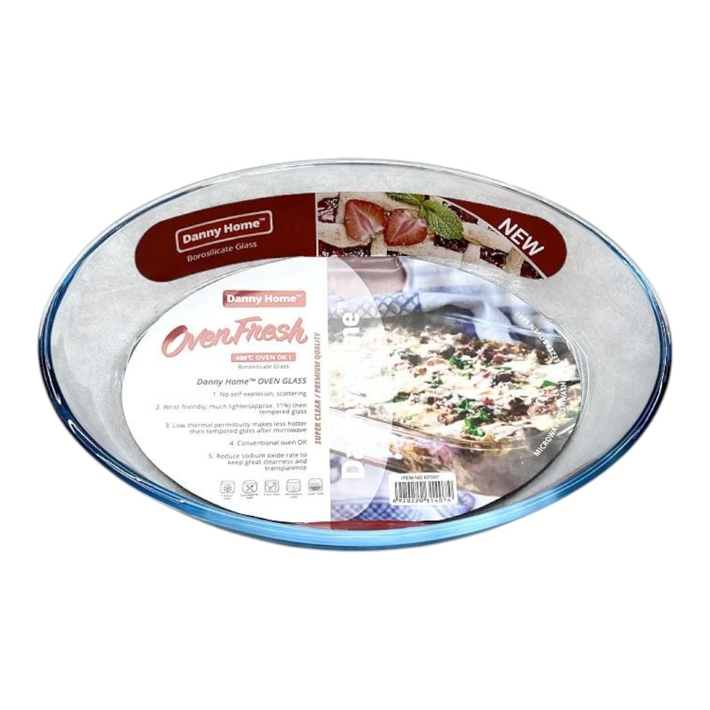 TARTERA烤盘1.6L Baking Pan 25.8*17.9*6cm Glass