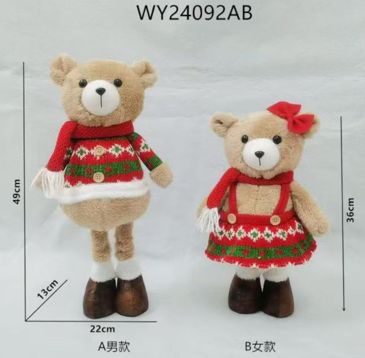 Muñecos Navideños Oso Extensible 49 cm Set Mixto Hombre y Mujer