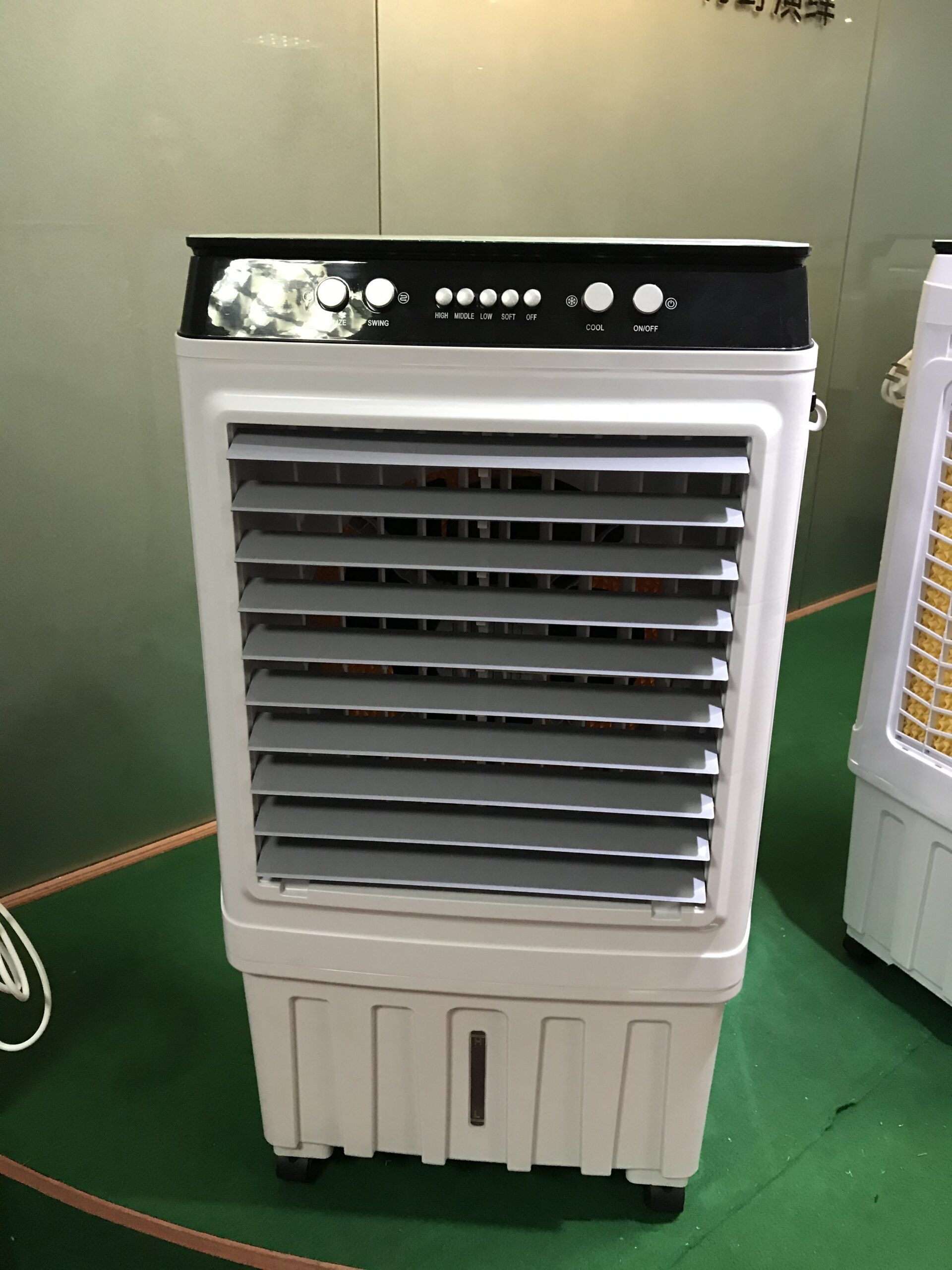 Enfriador de Aire Evaporativo 竹野55B