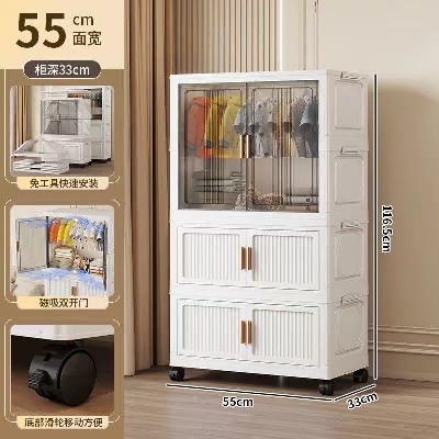 Mueble organizador plegable con puertas 4318