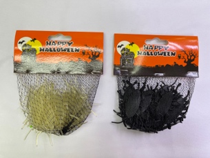 Set de cucarachas decorativas para Halloween, 12 unidades