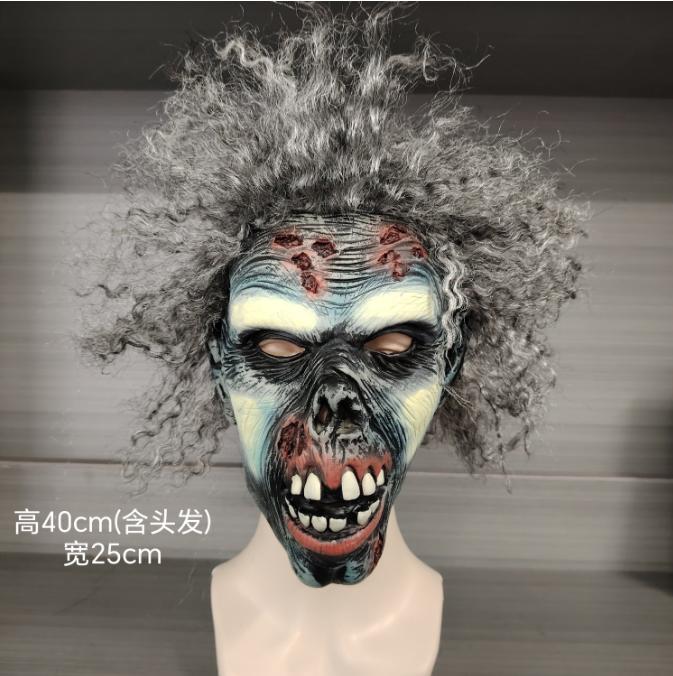 Máscara de zombi de látex con pelo gris para Halloween