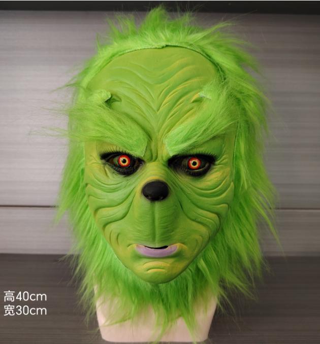 Máscara de monstruo verde peludo de látex para disfraces