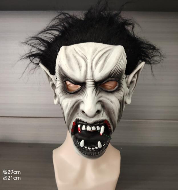 Máscara de vampiro de látex con orejas puntiagudas