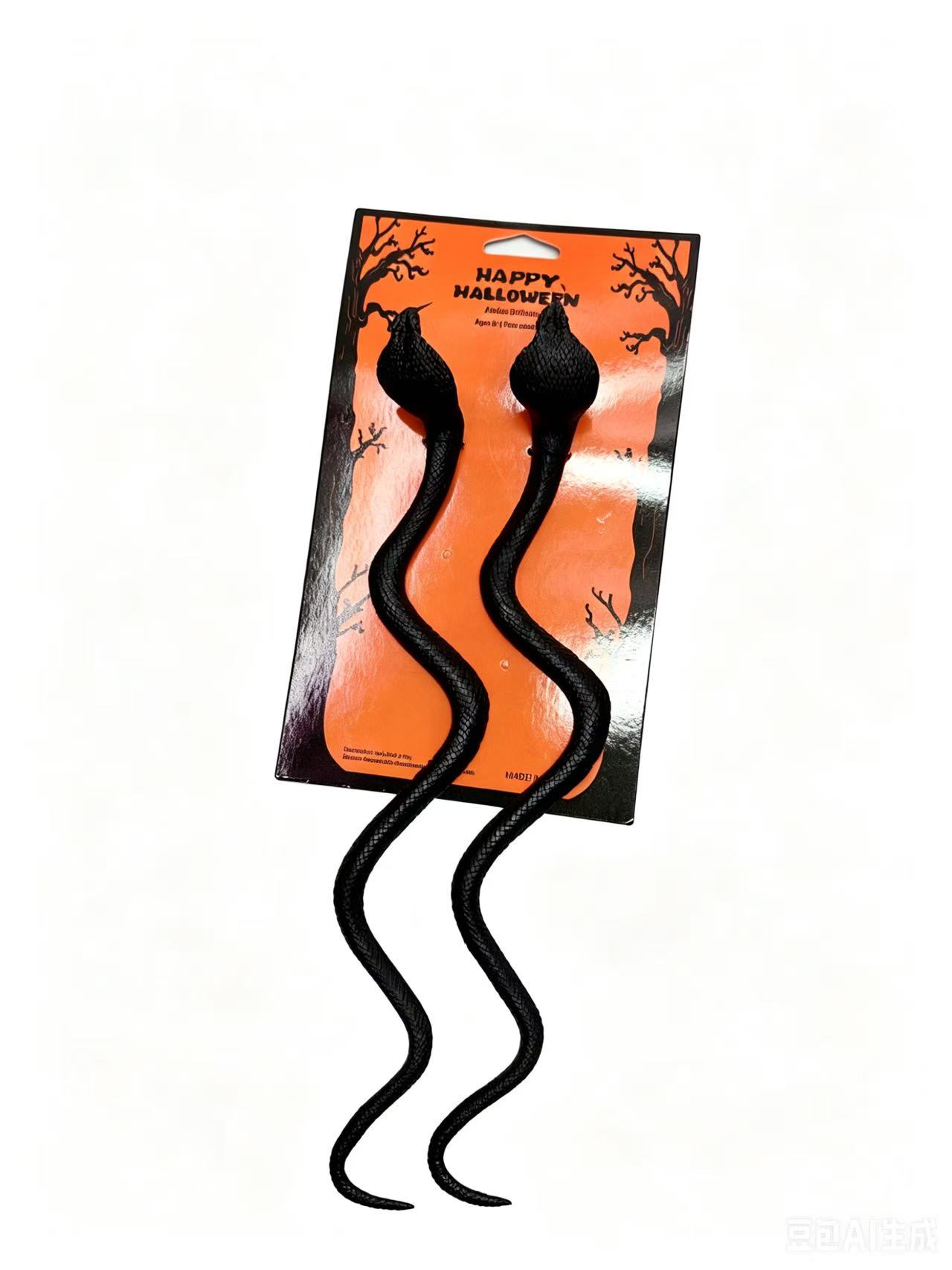 Set de serpientes negras decorativas para Halloween, 2 unidades