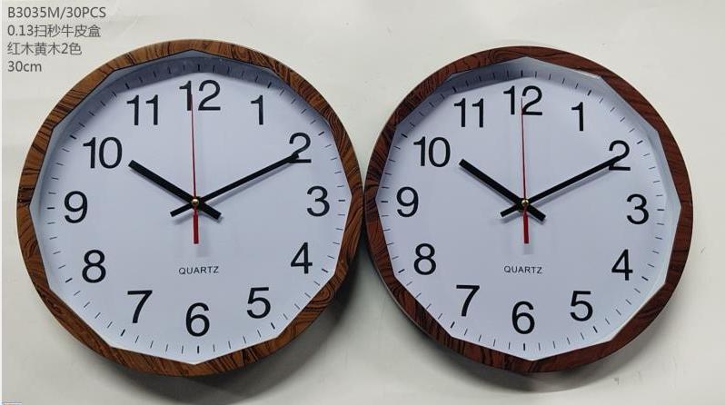 Reloj de pared tipo madera XH-B3035M de 30 cm