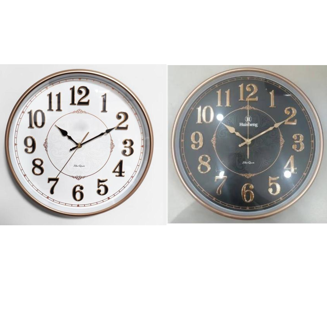 Reloj de pared con acabado rosa dorado FHS-8135MG-B de 35 cm