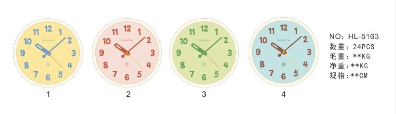 Reloj de pared redondo HL-5163 de 12 pulgadas