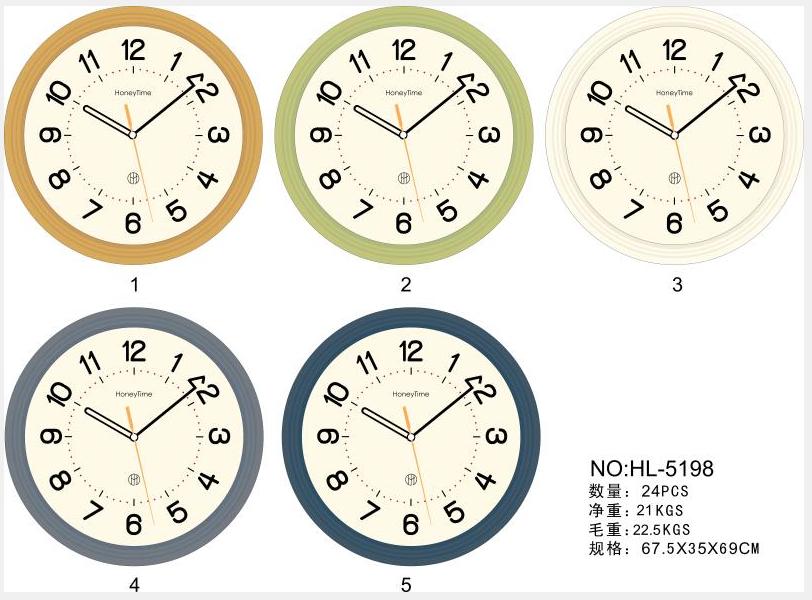 Reloj de pared redondo HL-5198, 13 pulgadas